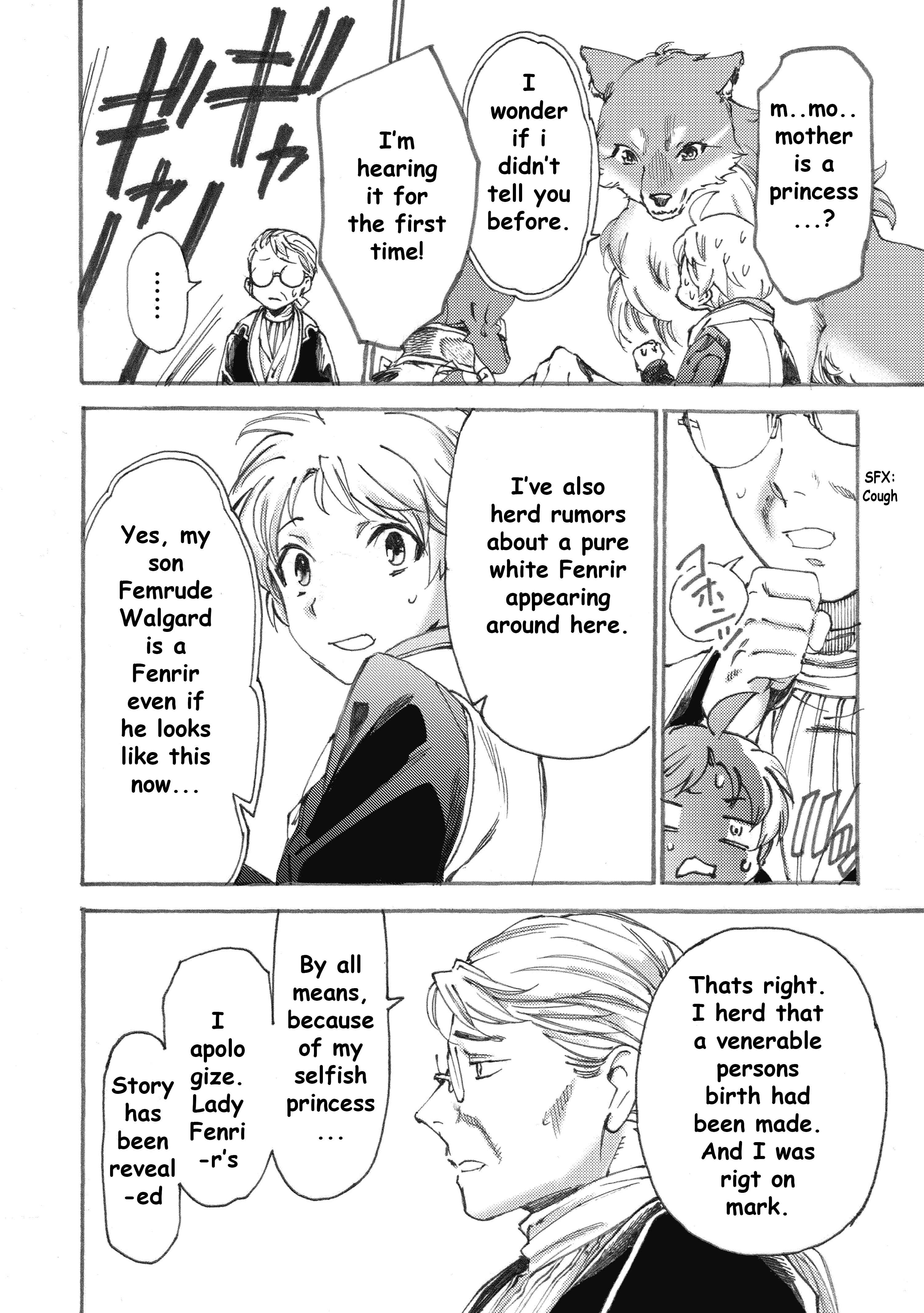 Page 11 Chapter 6 Fenrir Kaa-san to attaka Gohan@COMIC
