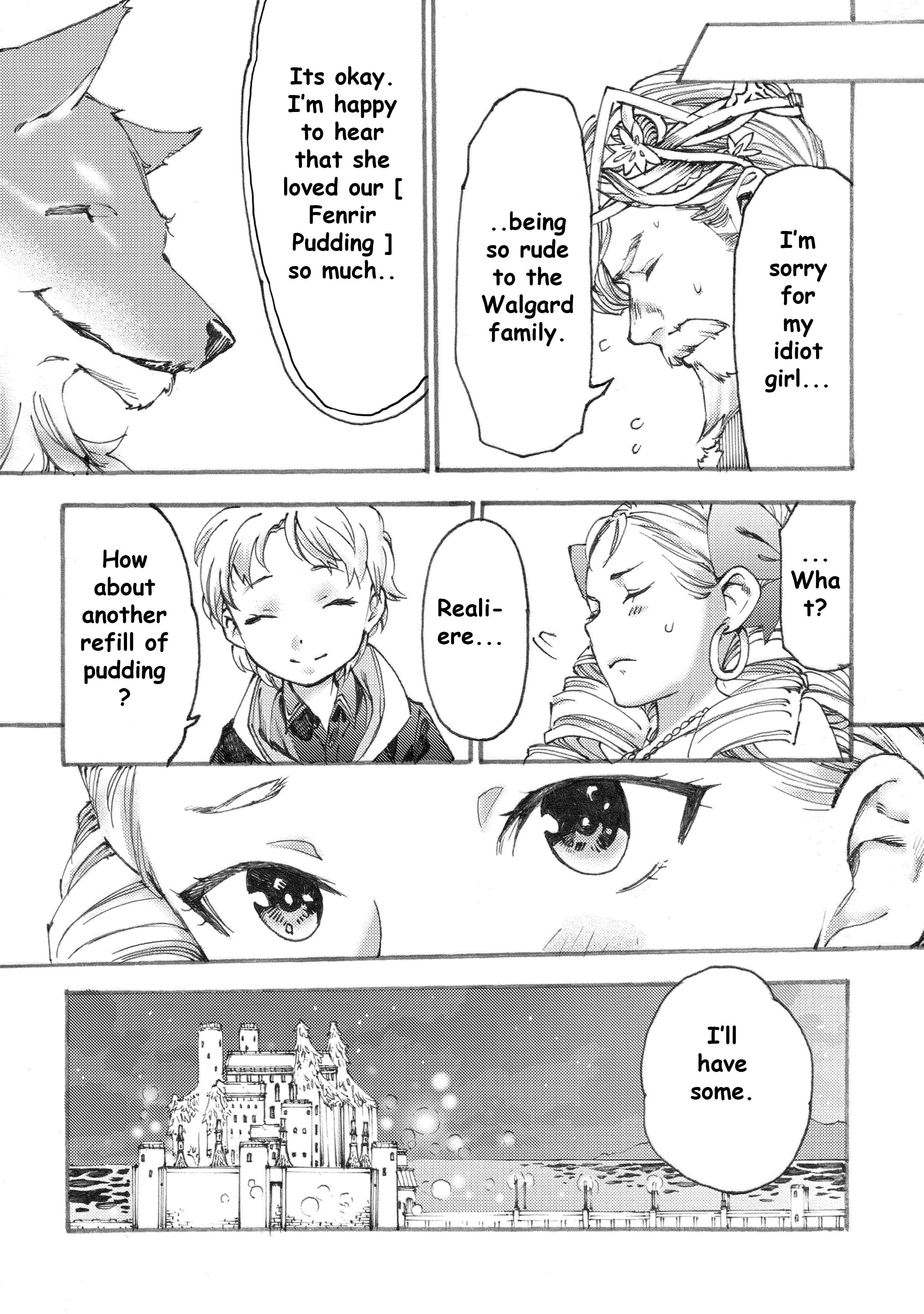 Page 20 Chapter 6 Fenrir Kaa-san to attaka Gohan@COMIC