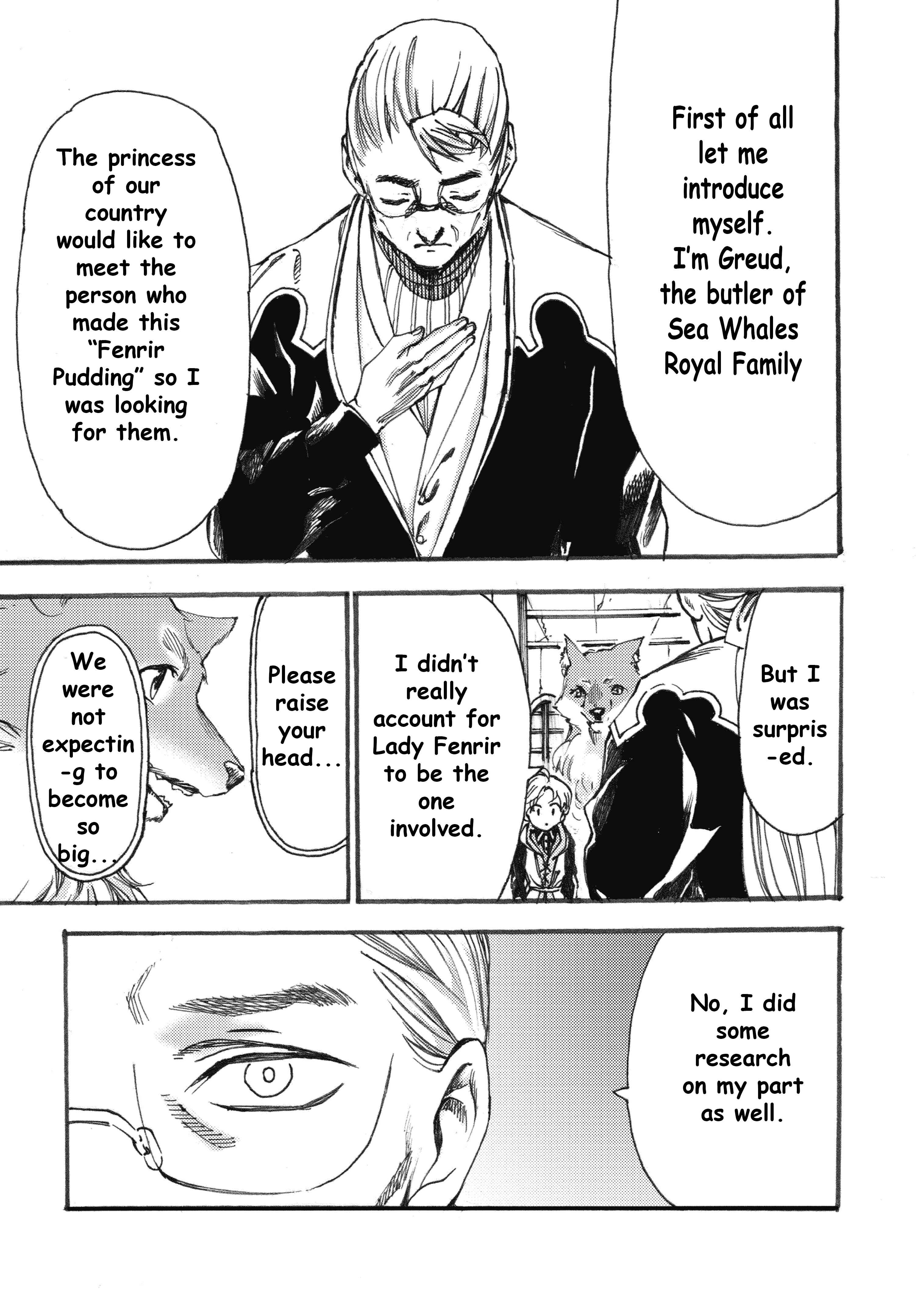 Page 8 Chapter 6 Fenrir Kaa-san to attaka Gohan@COMIC