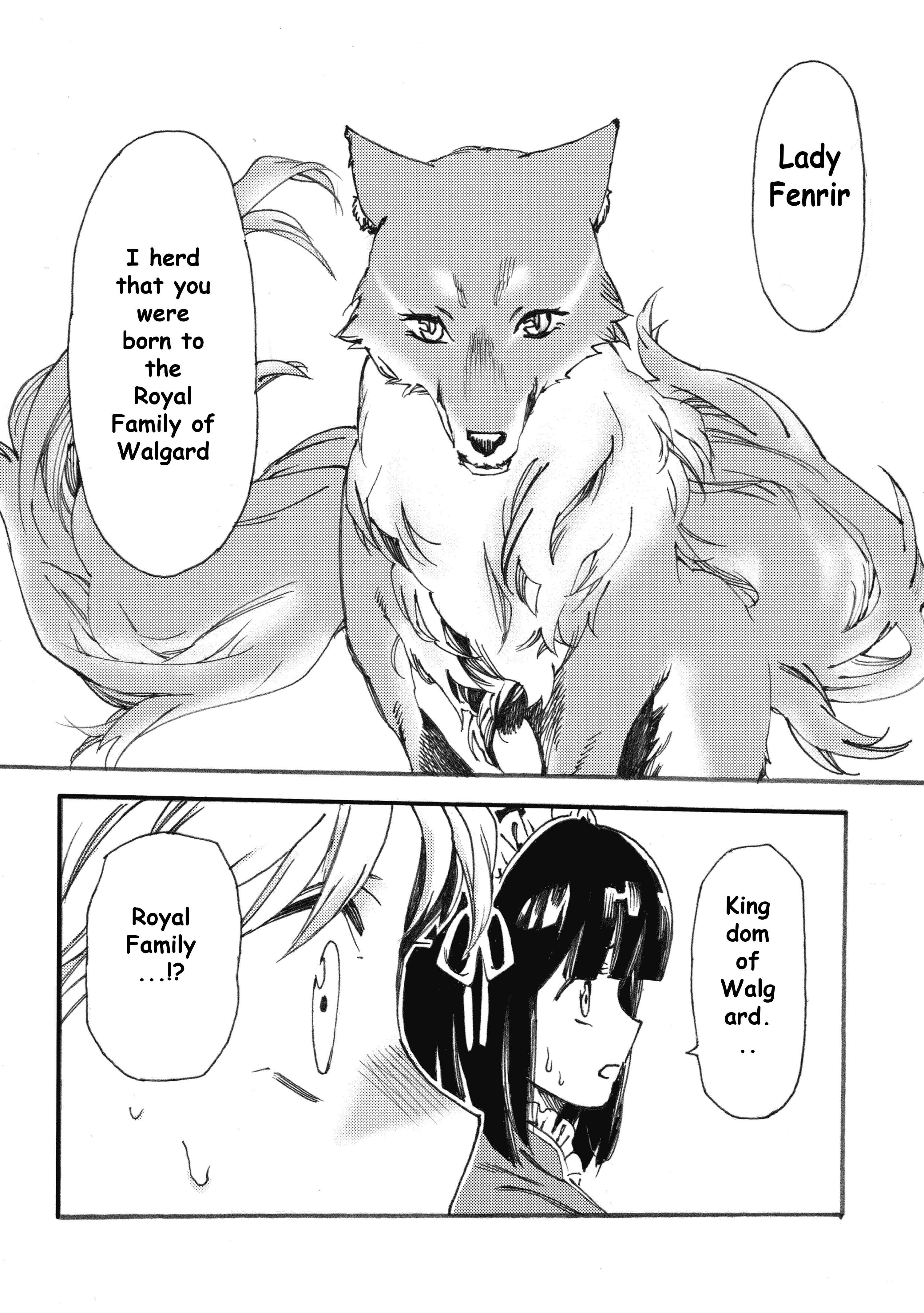 Page 9 Chapter 6 Fenrir Kaa-san to attaka Gohan@COMIC