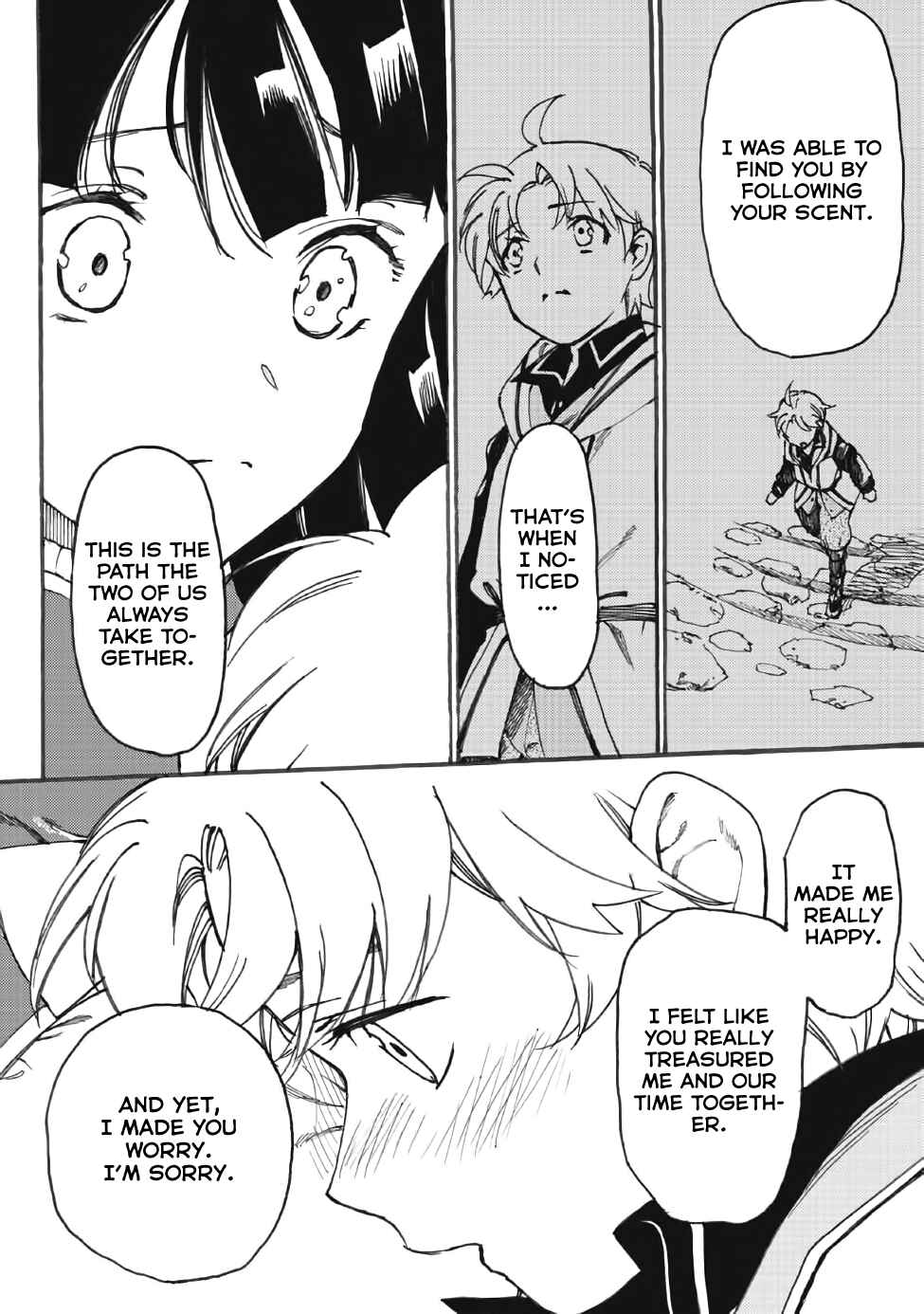 Page 8 Chapter 13.2 Fenrir Kaa-san to attaka Gohan@COMIC