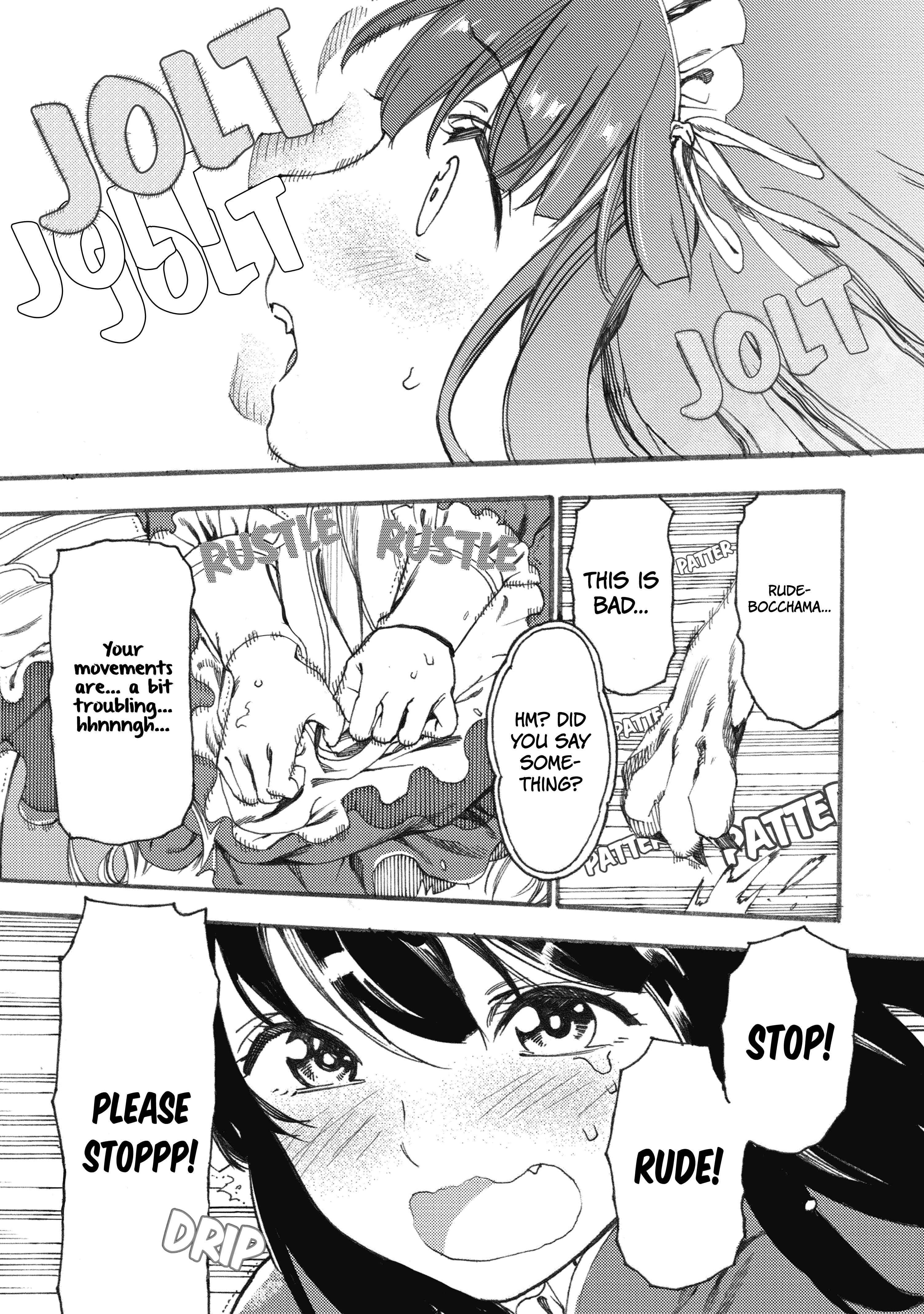 Page 10 Chapter 5 Fenrir Kaa-san to attaka Gohan@COMIC