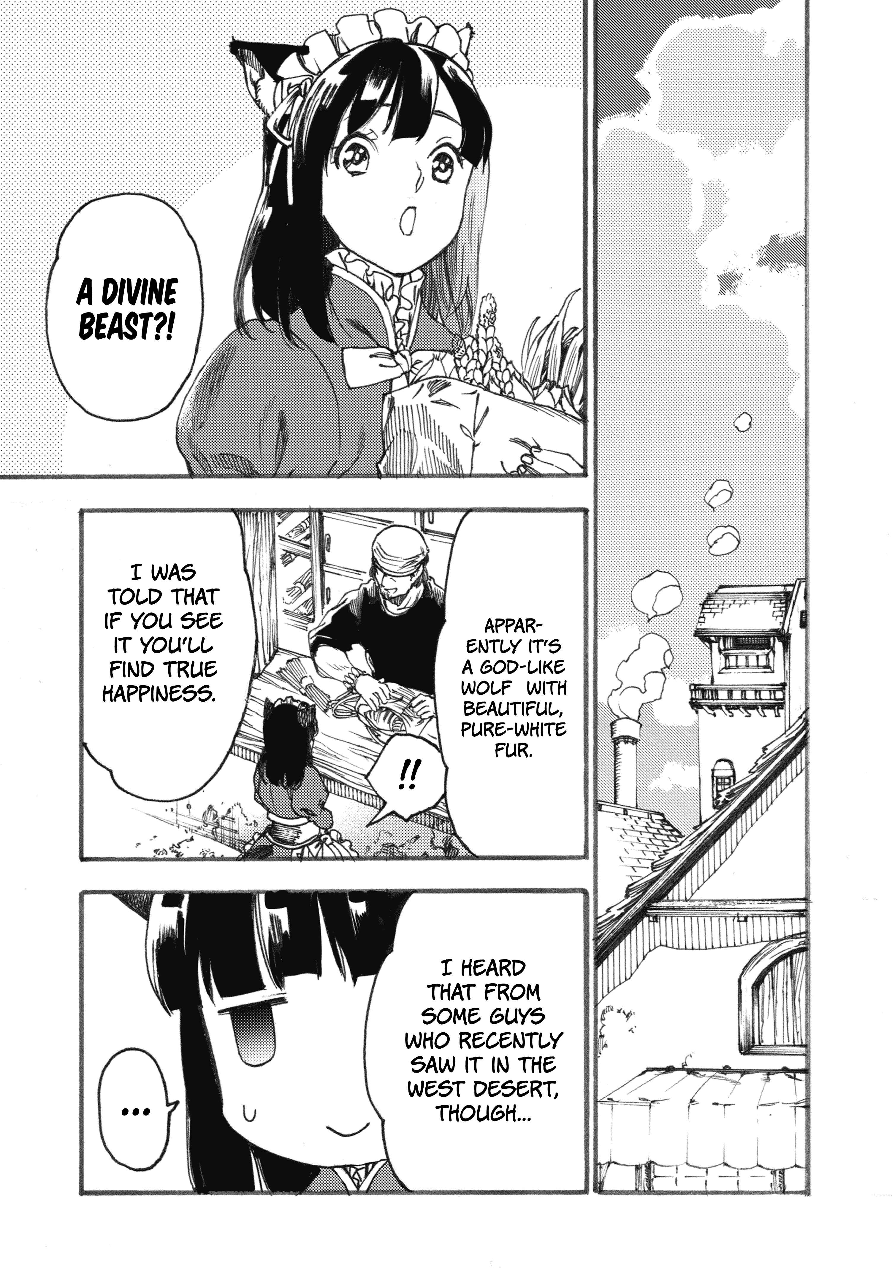 Page 12 Chapter 5 Fenrir Kaa-san to attaka Gohan@COMIC