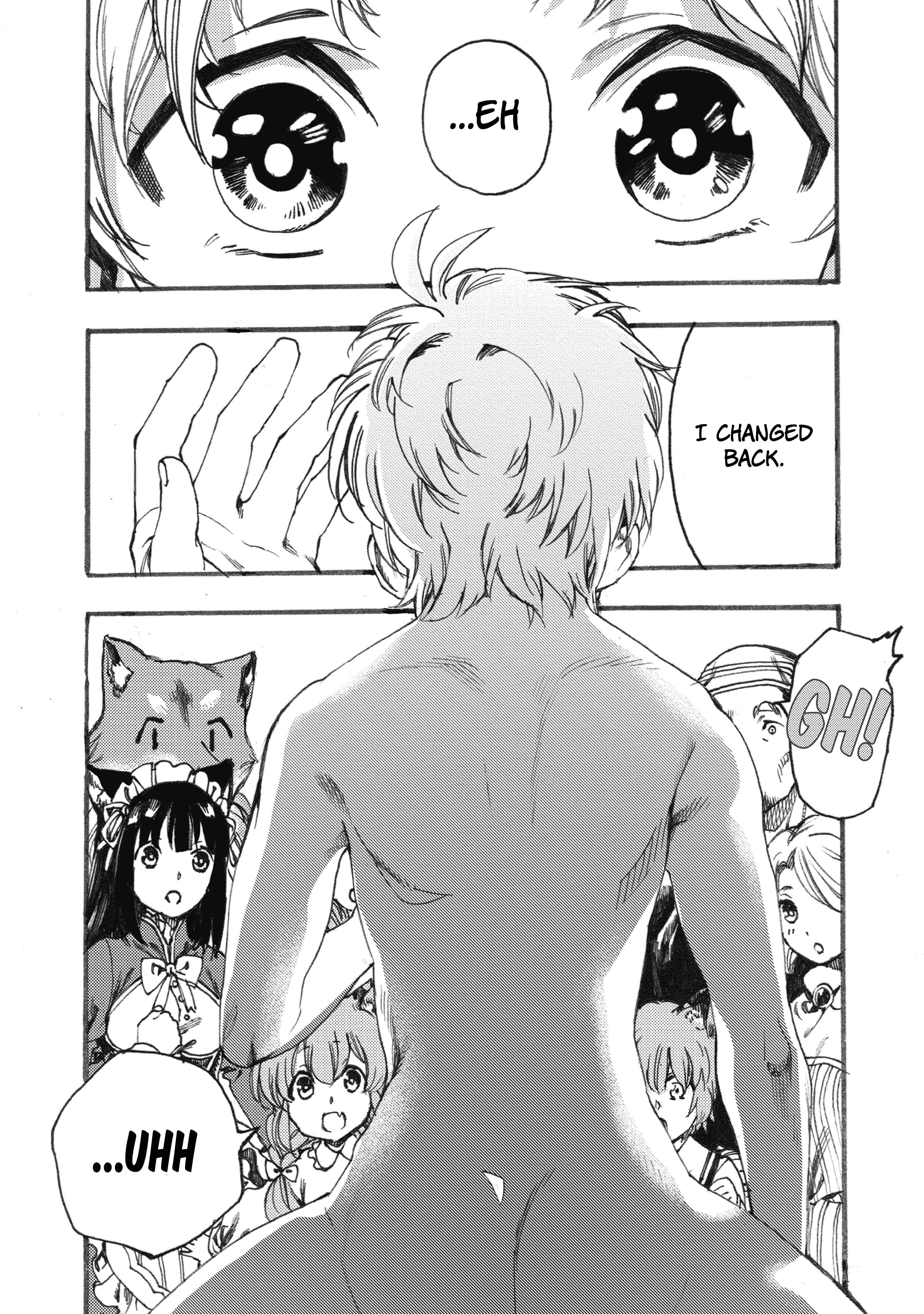 Page 15 Chapter 5 Fenrir Kaa-san to attaka Gohan@COMIC