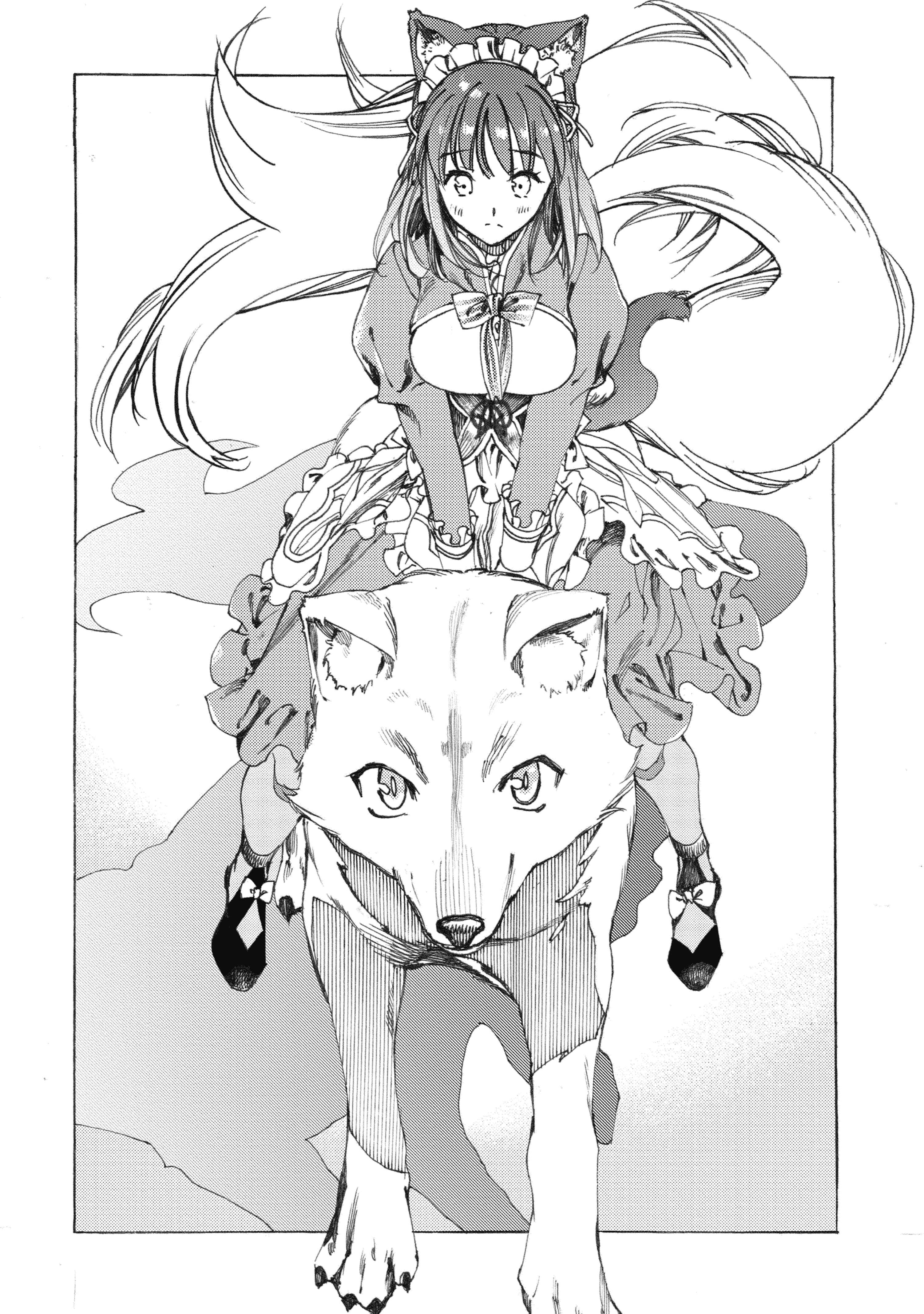 Page 7 Chapter 5 Fenrir Kaa-san to attaka Gohan@COMIC