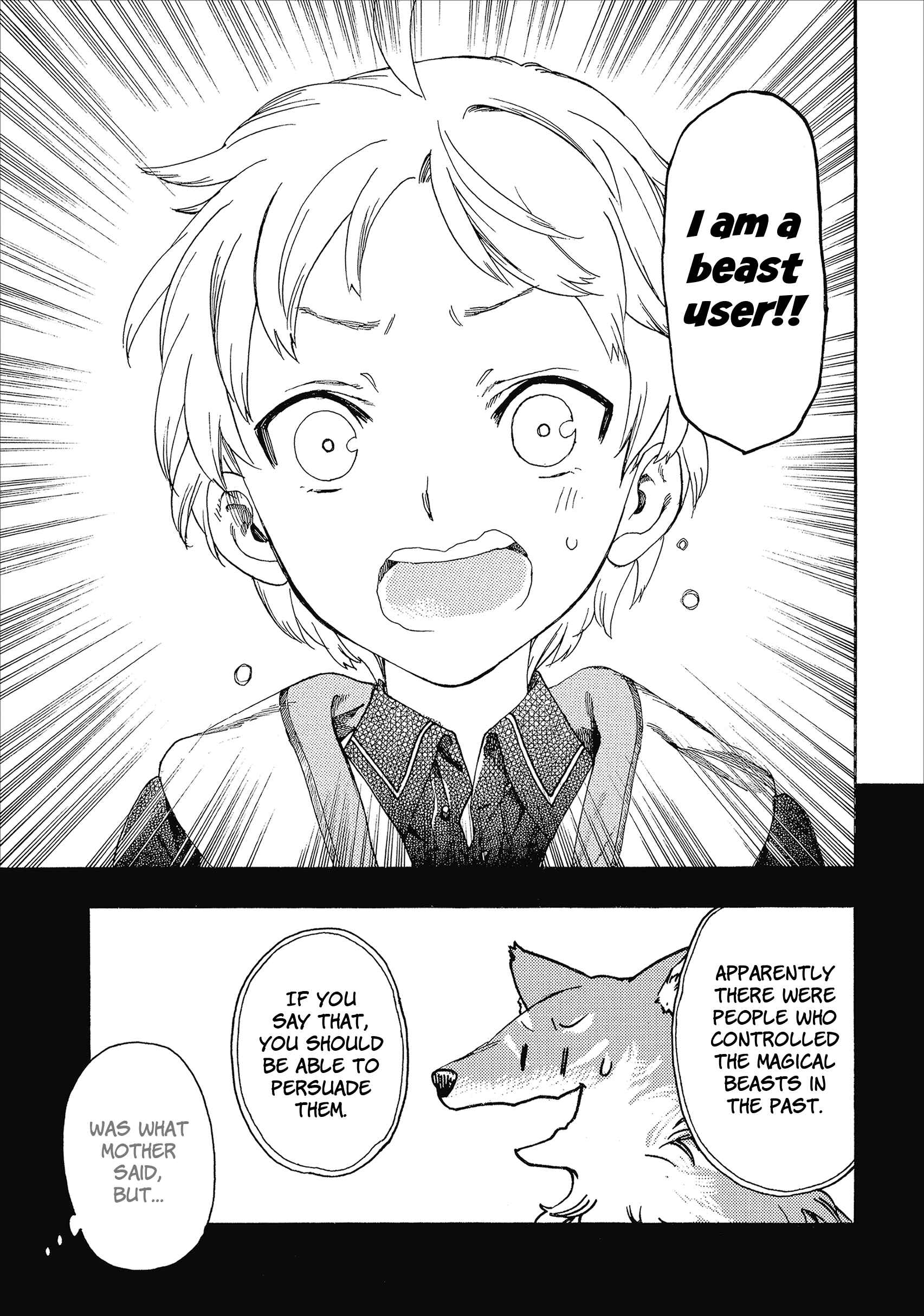 Page 12 Chapter 3 Fenrir Kaa-san to attaka Gohan@COMIC