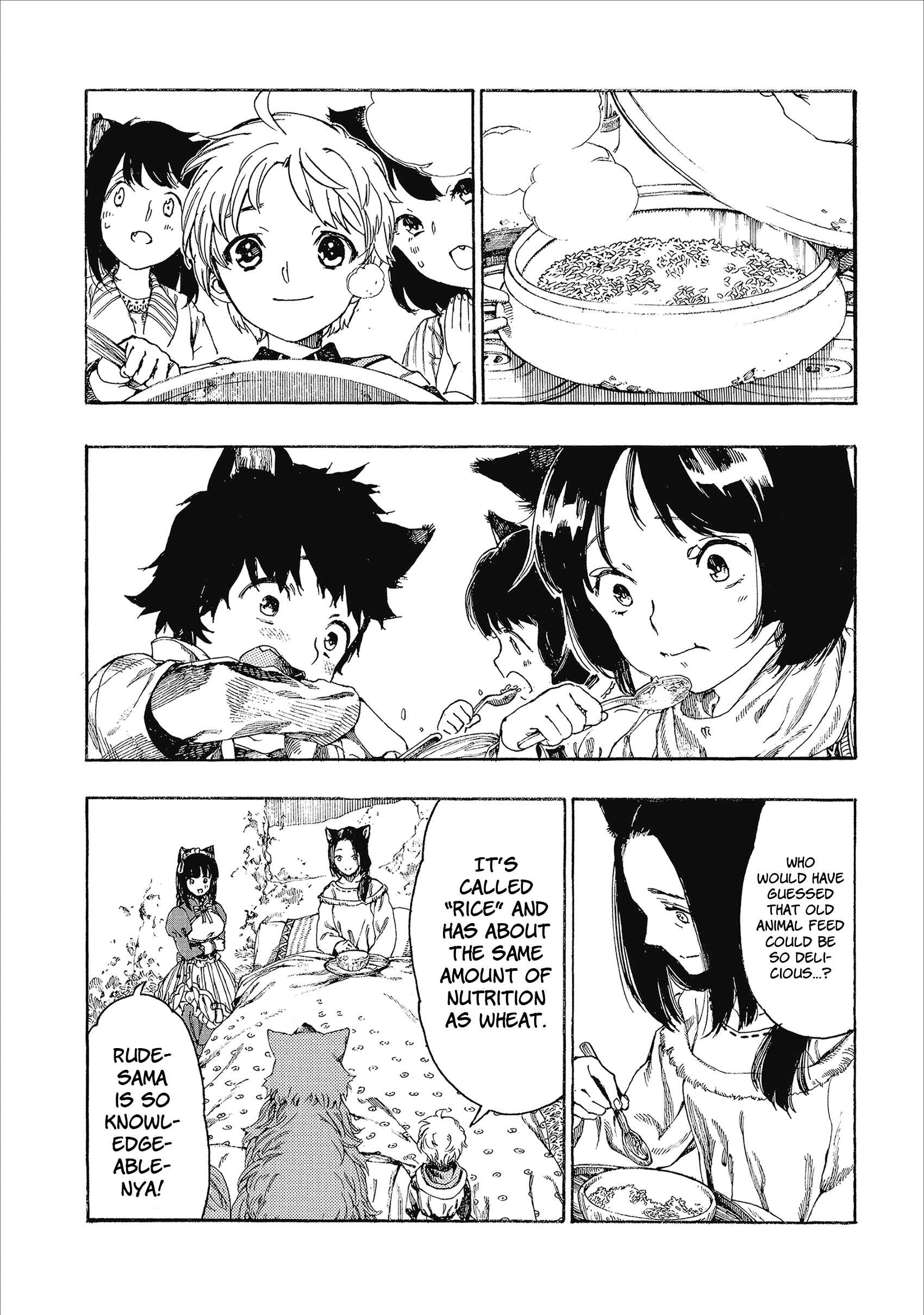 Page 2 Chapter 3 Fenrir Kaa-san to attaka Gohan@COMIC