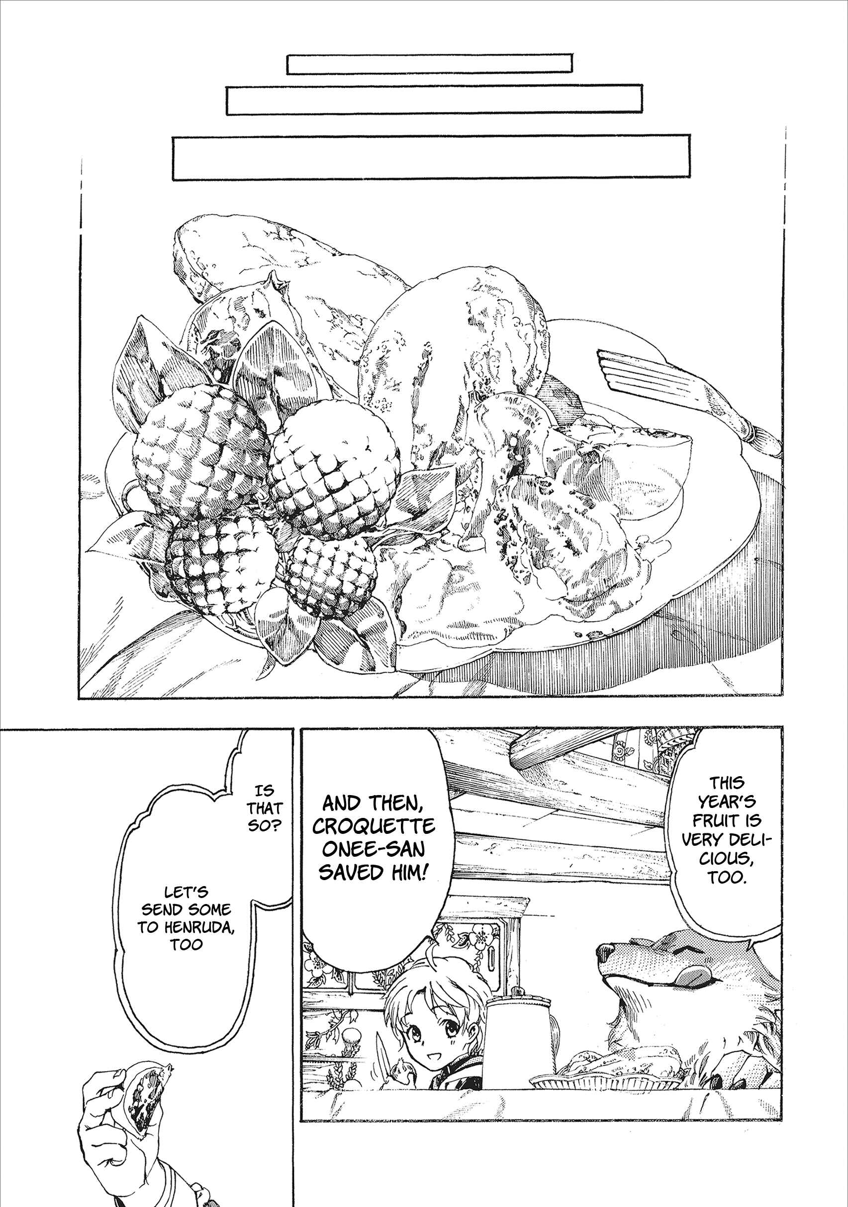 Page 22 Chapter 3 Fenrir Kaa-san to attaka Gohan@COMIC