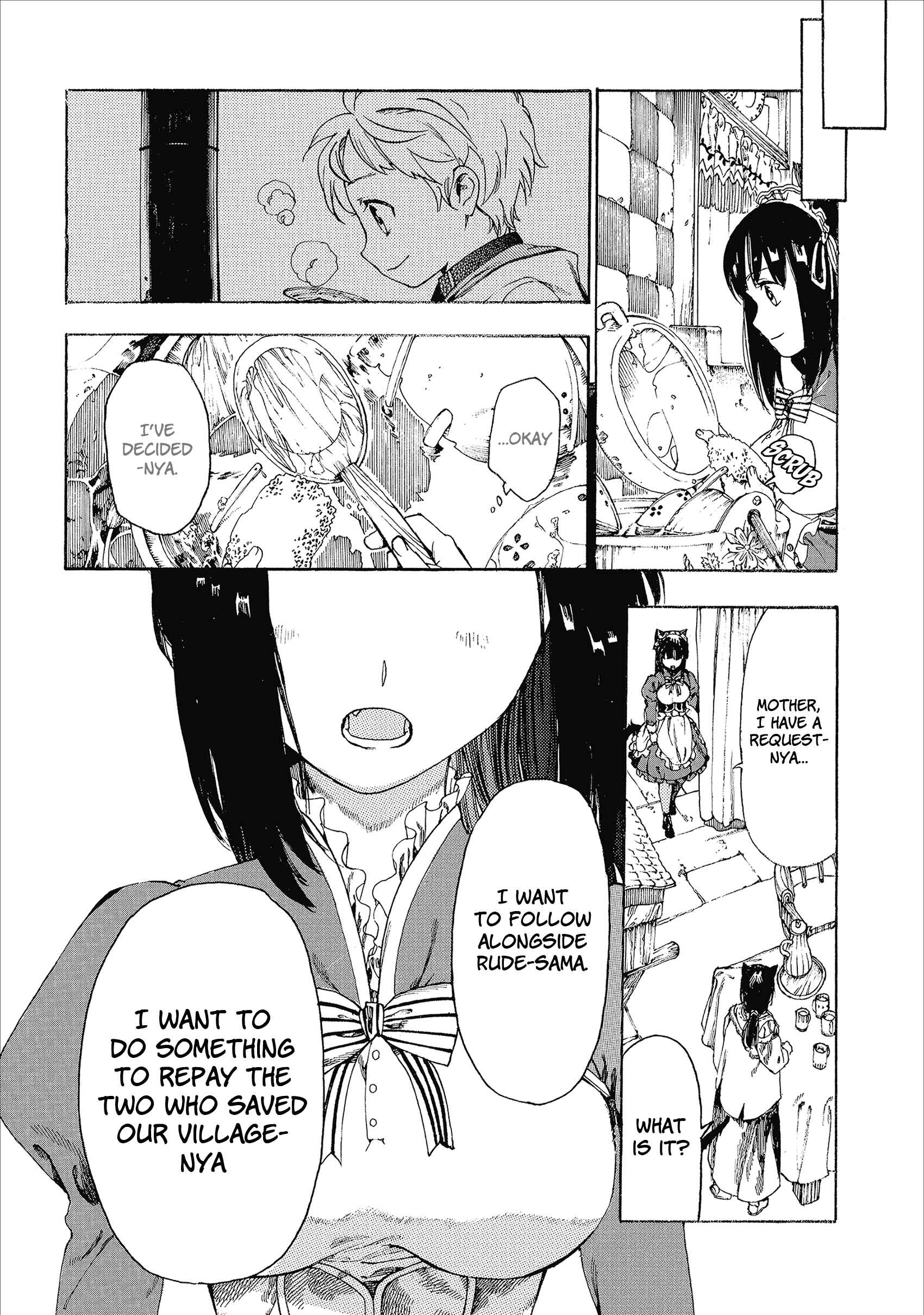 Page 5 Chapter 3 Fenrir Kaa-san to attaka Gohan@COMIC