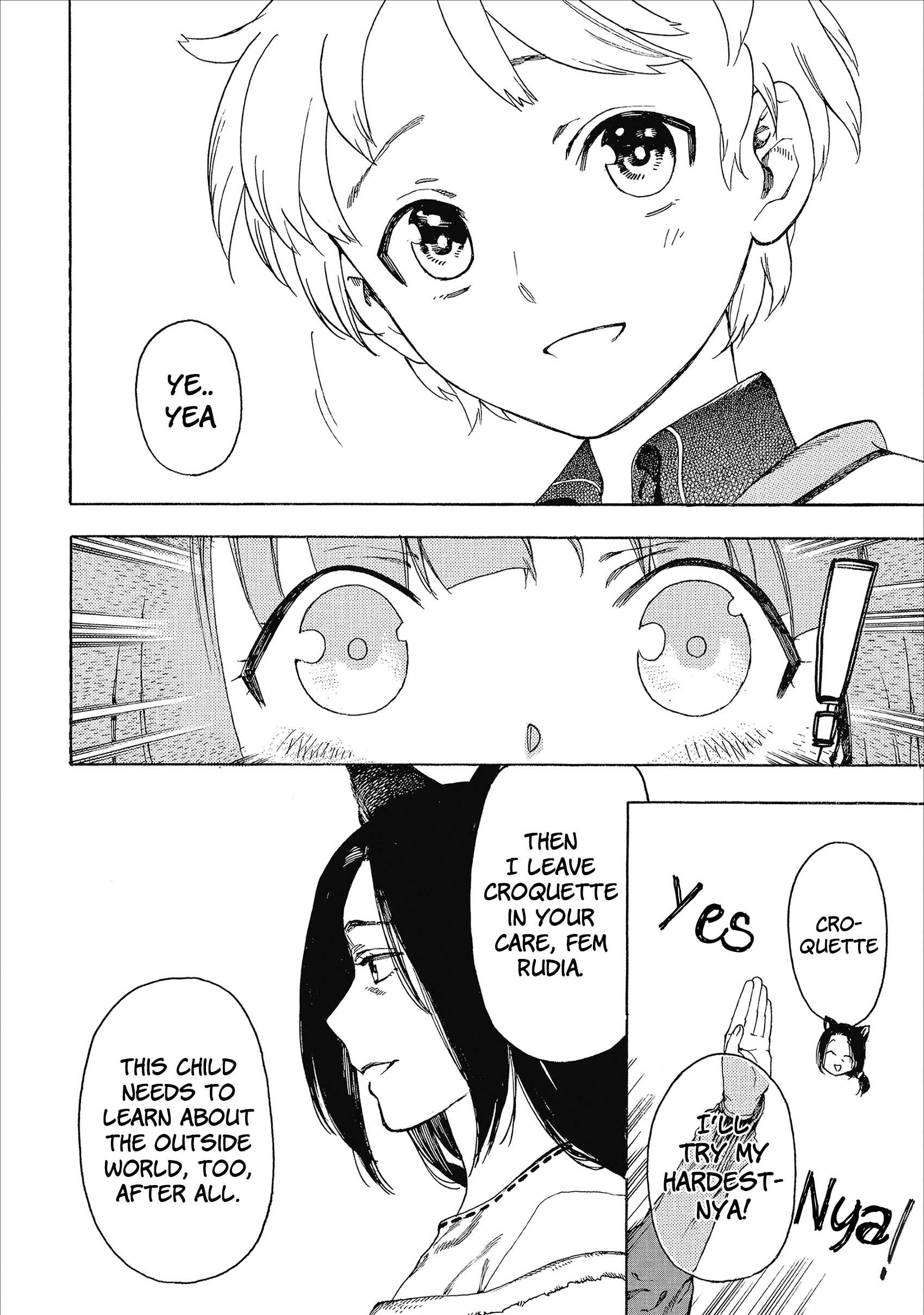 Page 7 Chapter 3 Fenrir Kaa-san to attaka Gohan@COMIC