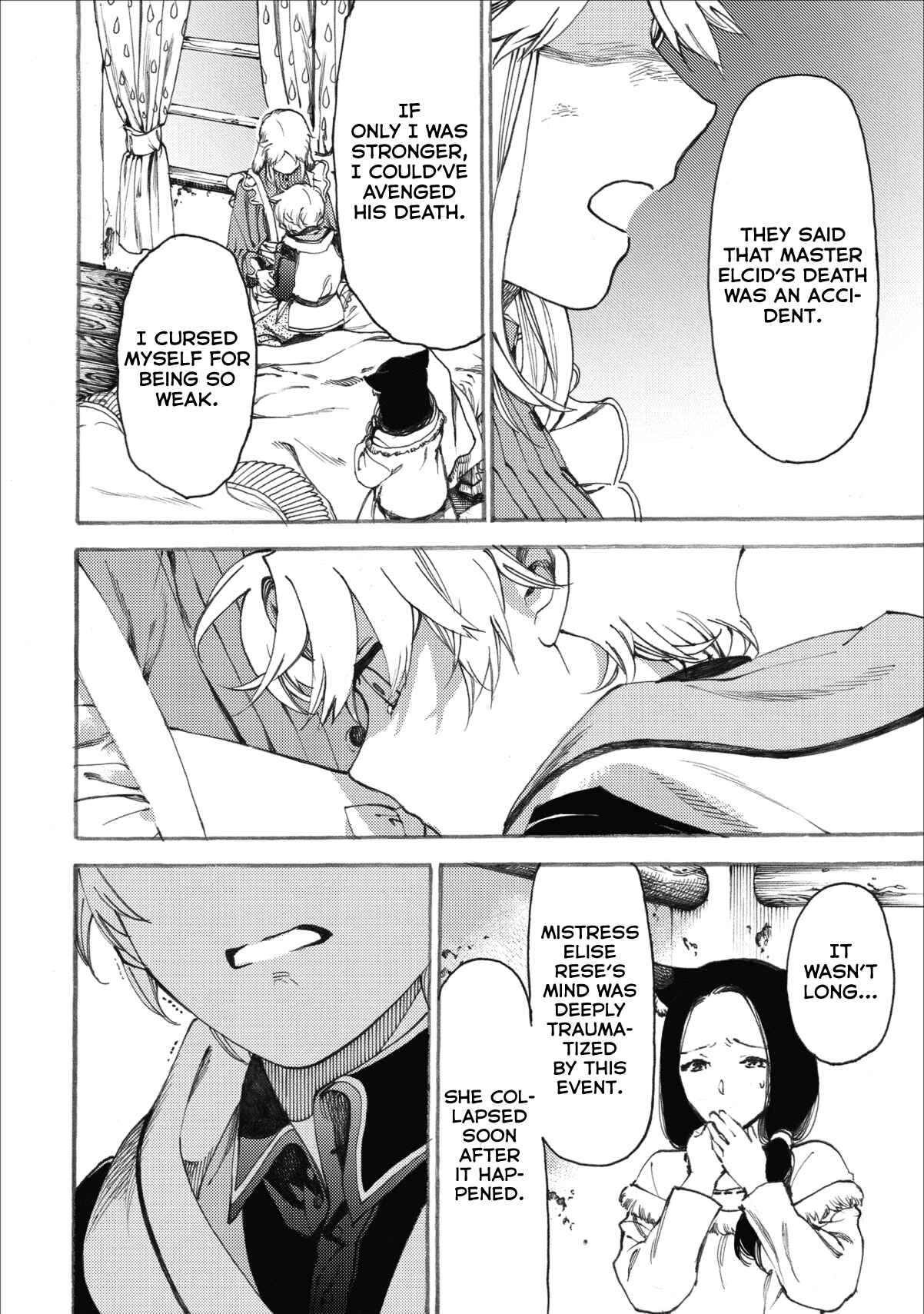 Page 5 Chapter 8.1 Fenrir Kaa-san to attaka Gohan@COMIC
