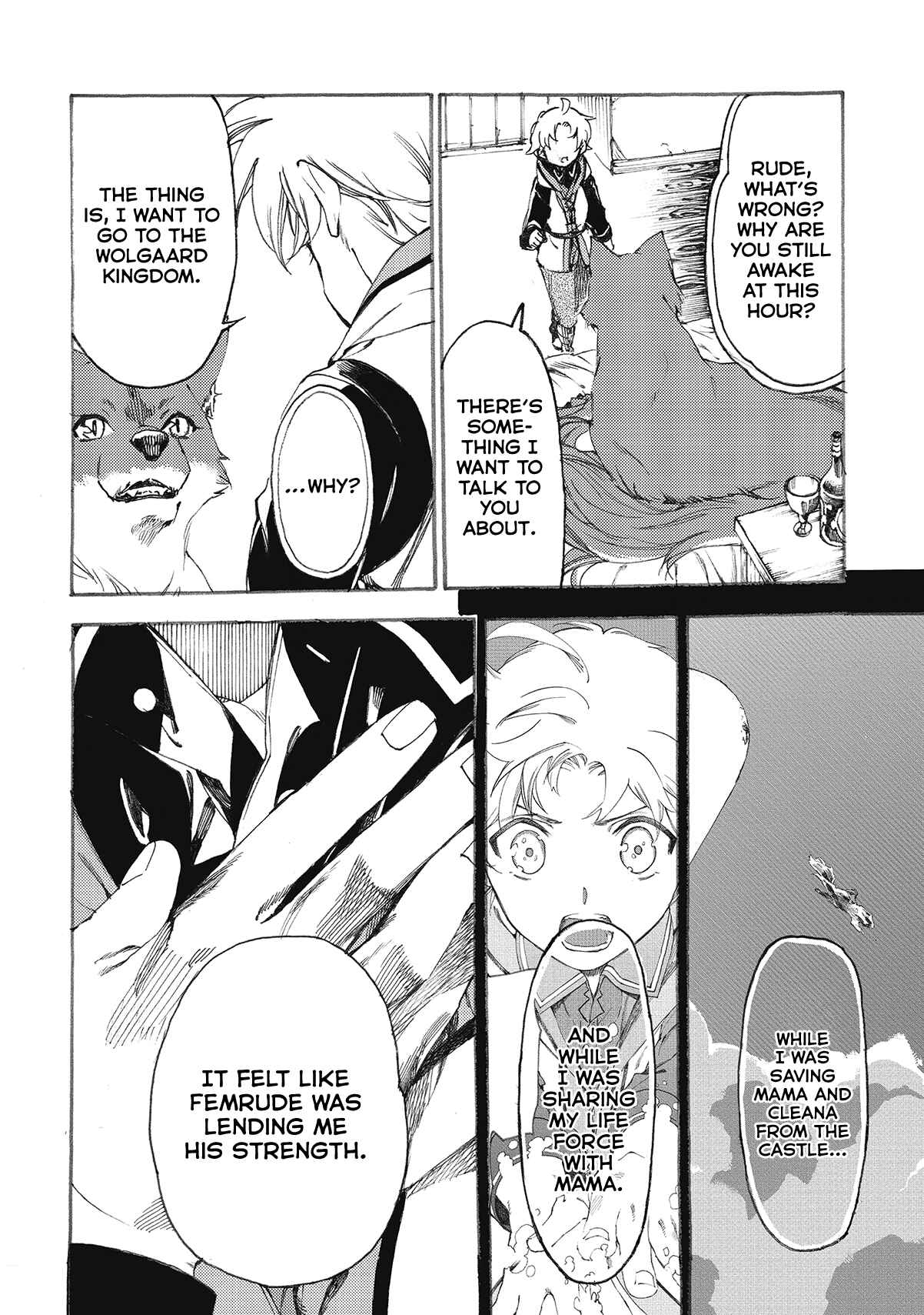 Page 7 Chapter 9 Fenrir Kaa-san to attaka Gohan@COMIC
