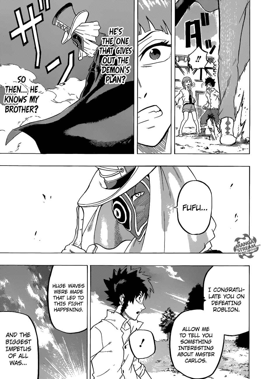 Page 10 Chapter 12 Demons Plan