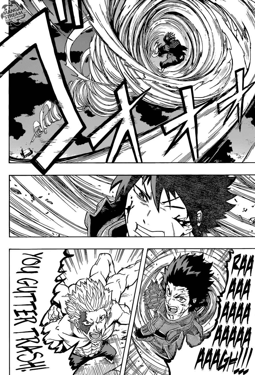 Page 19 Chapter 11 Demons Plan