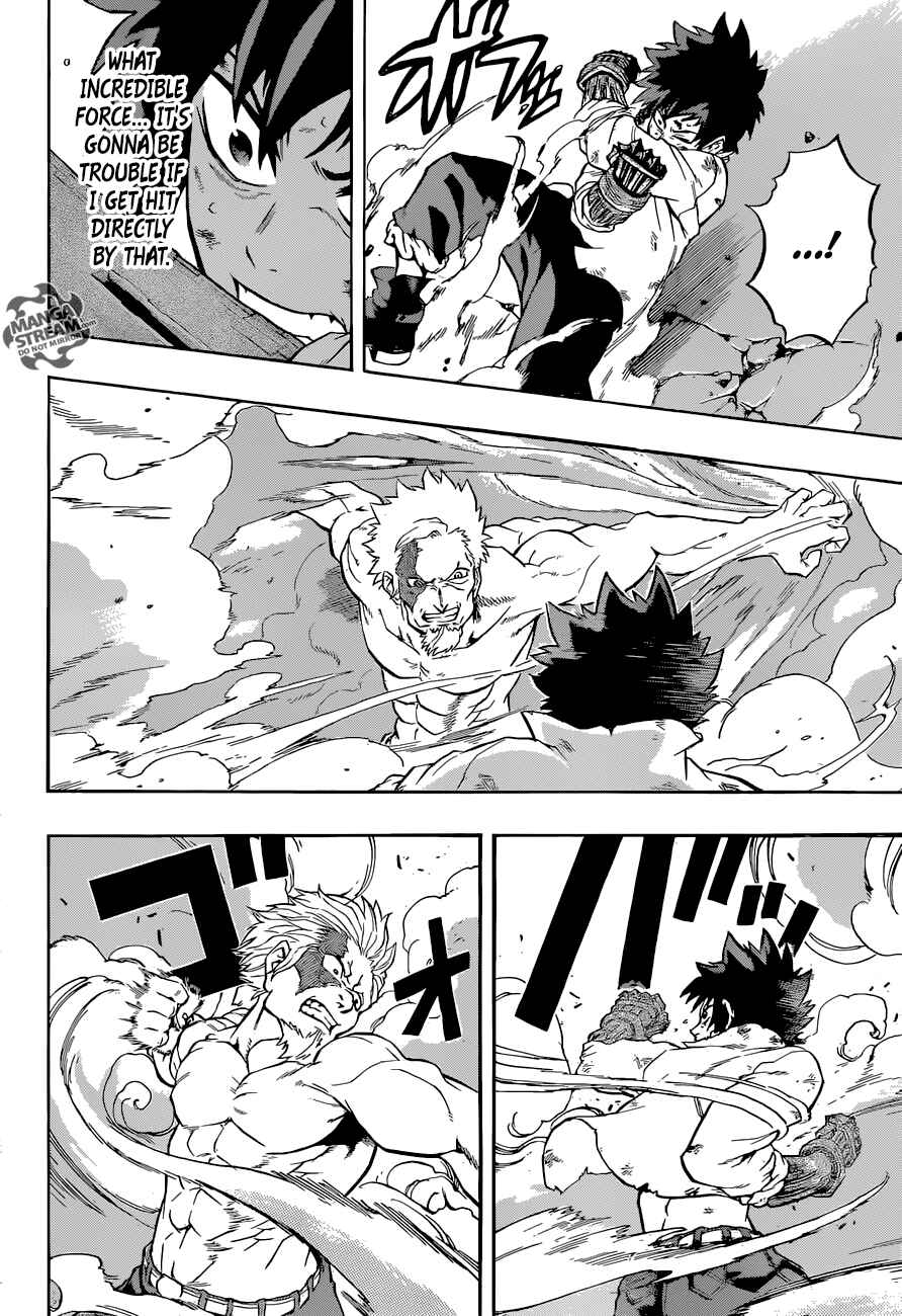 Page 5 Chapter 11 Demons Plan