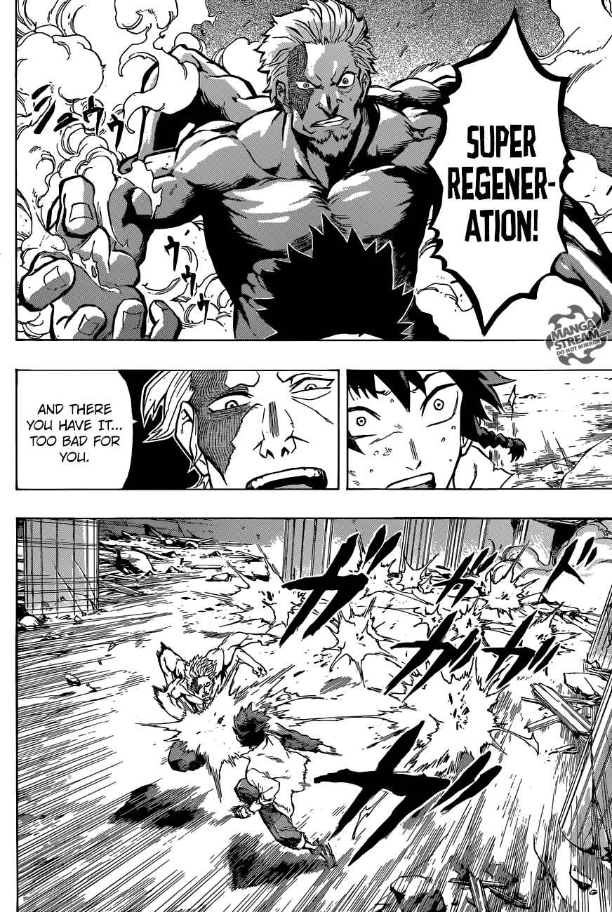 Page 7 Chapter 11 Demons Plan