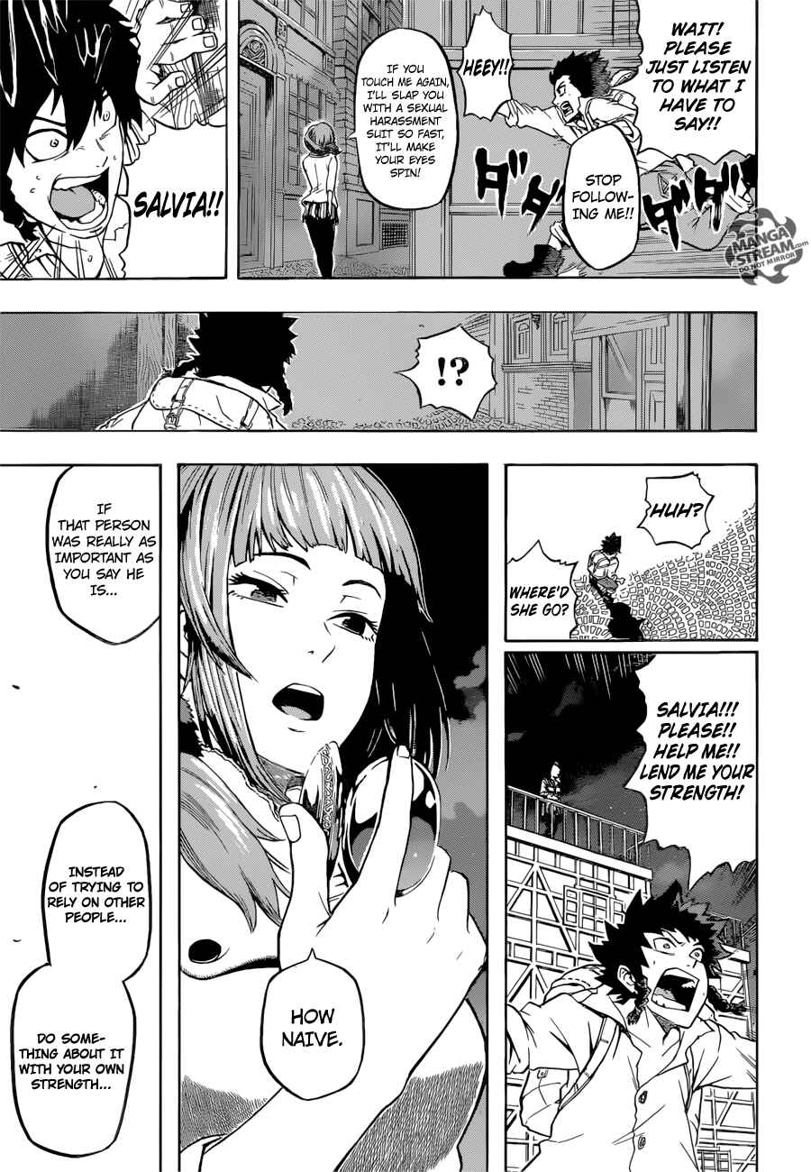 Page 12 Chapter 3 Demons Plan