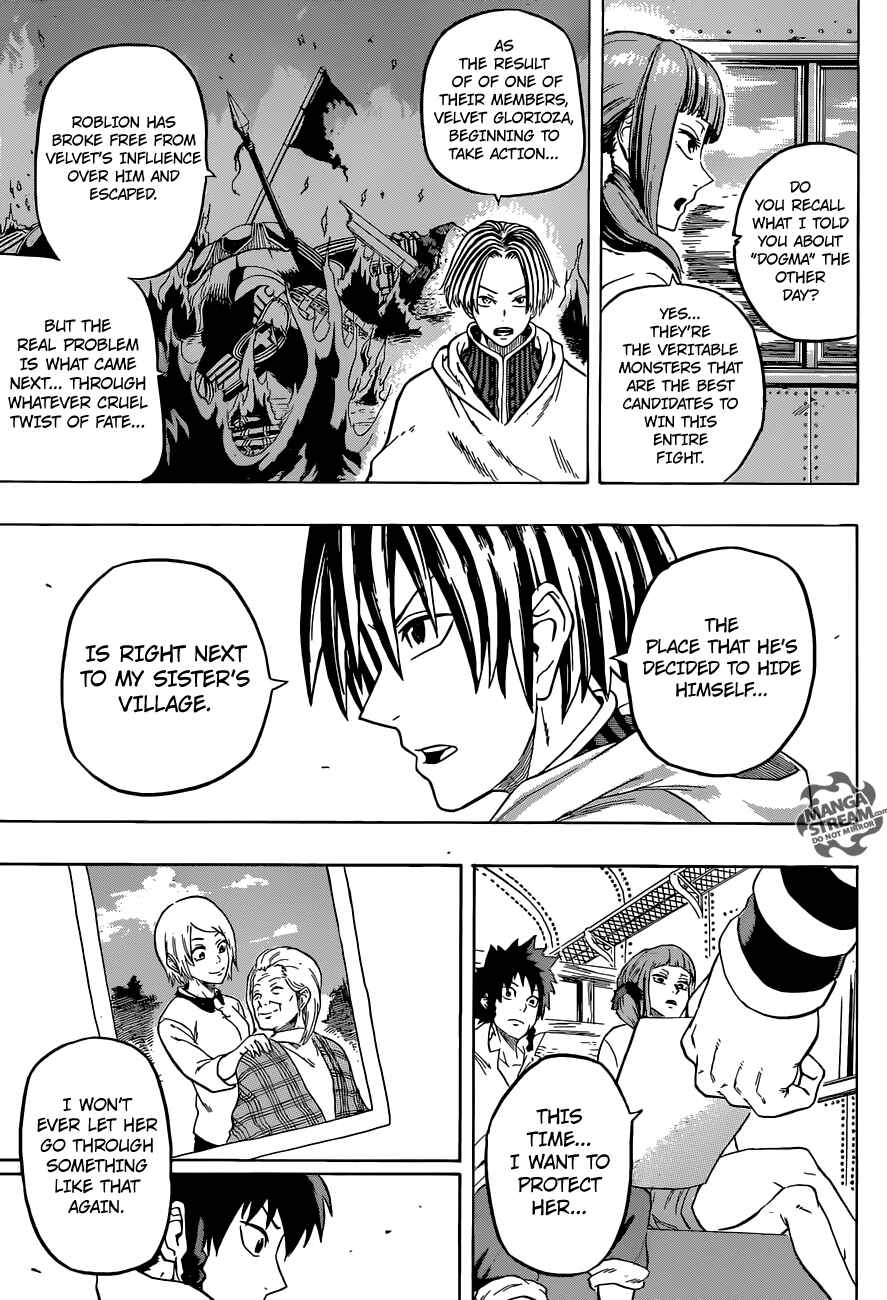 Page 8 Chapter 8 Demons Plan