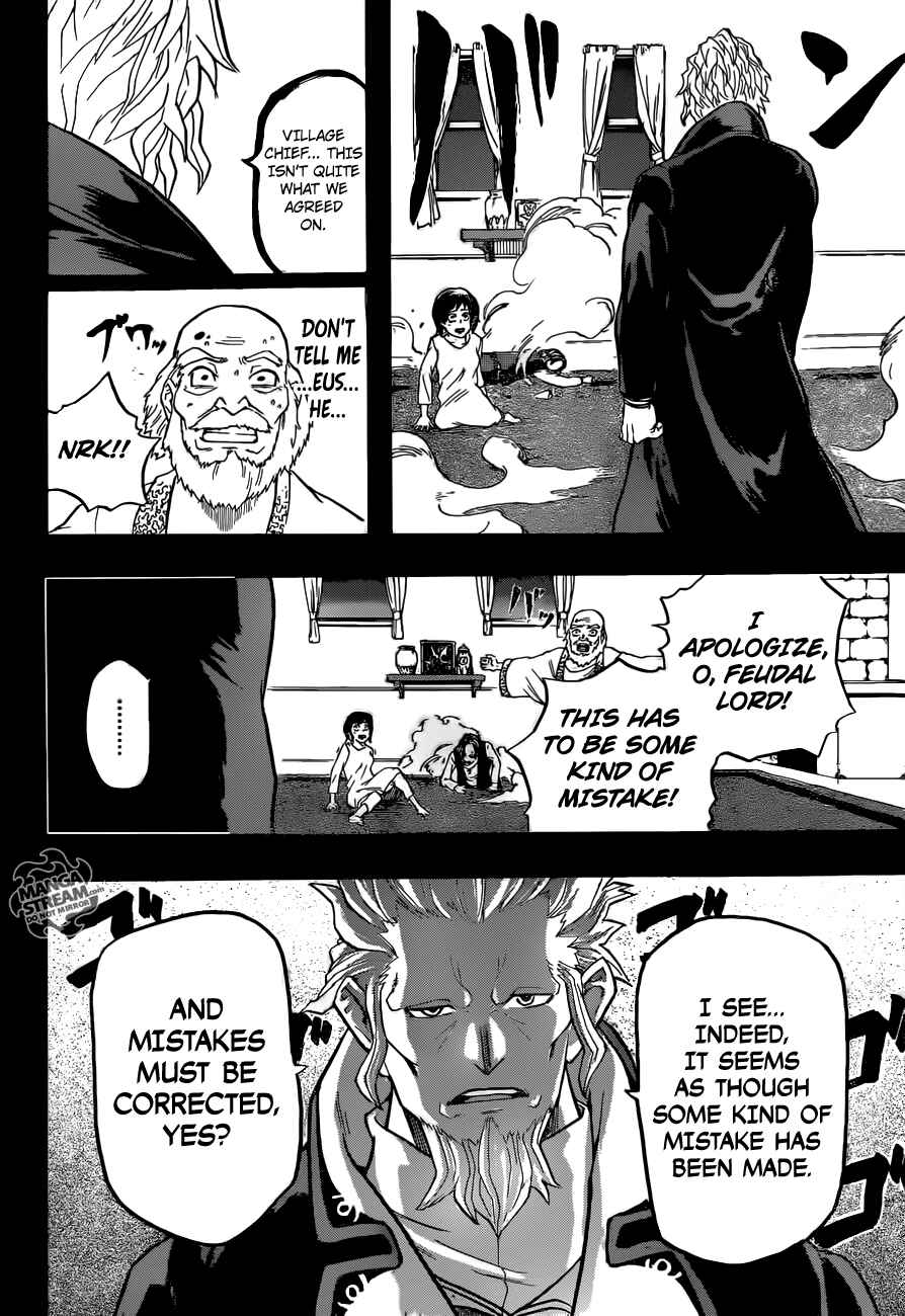 Page 15 Chapter 7 Demons Plan