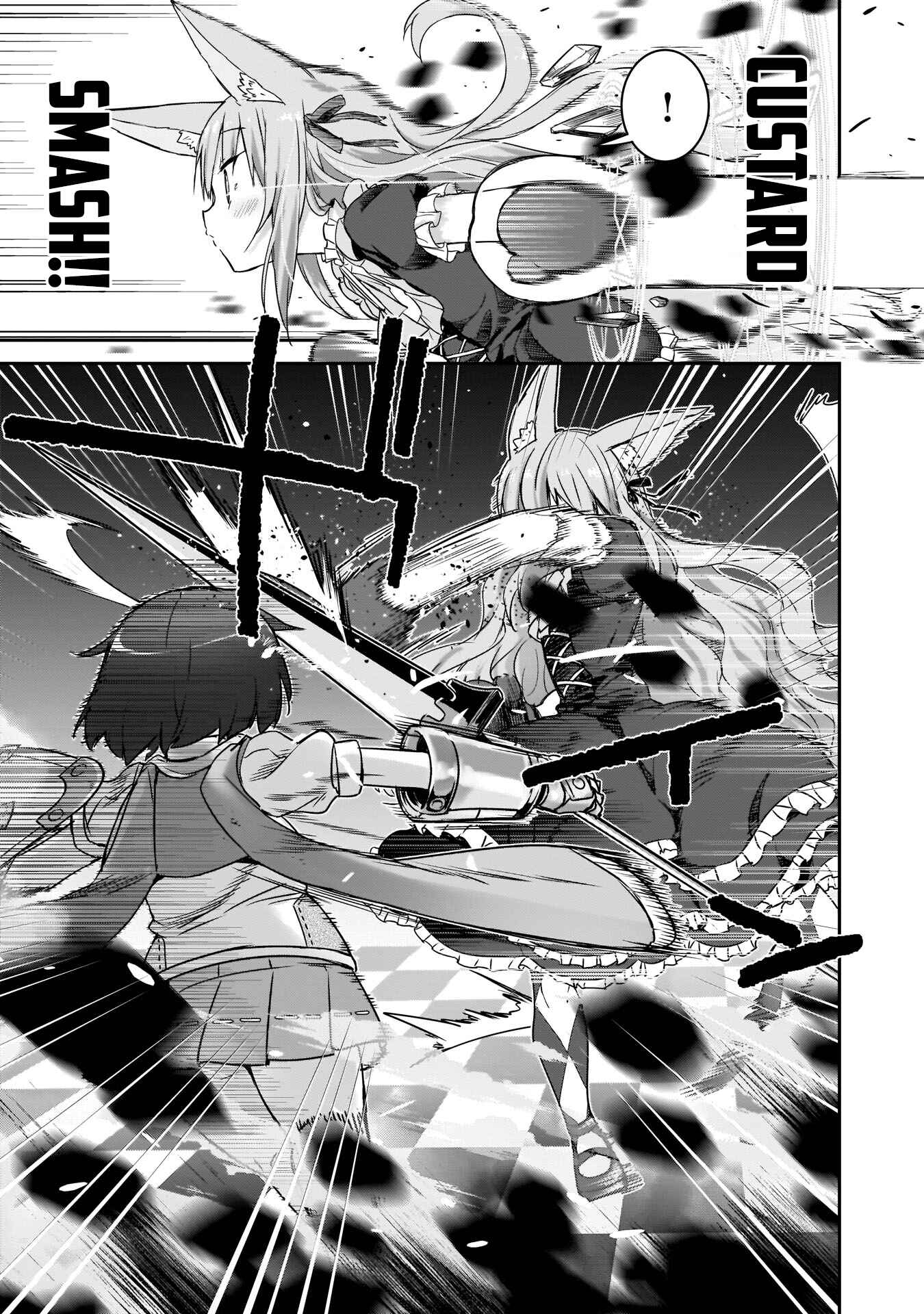 Page 16 Chapter 6 Kirara Fantasia