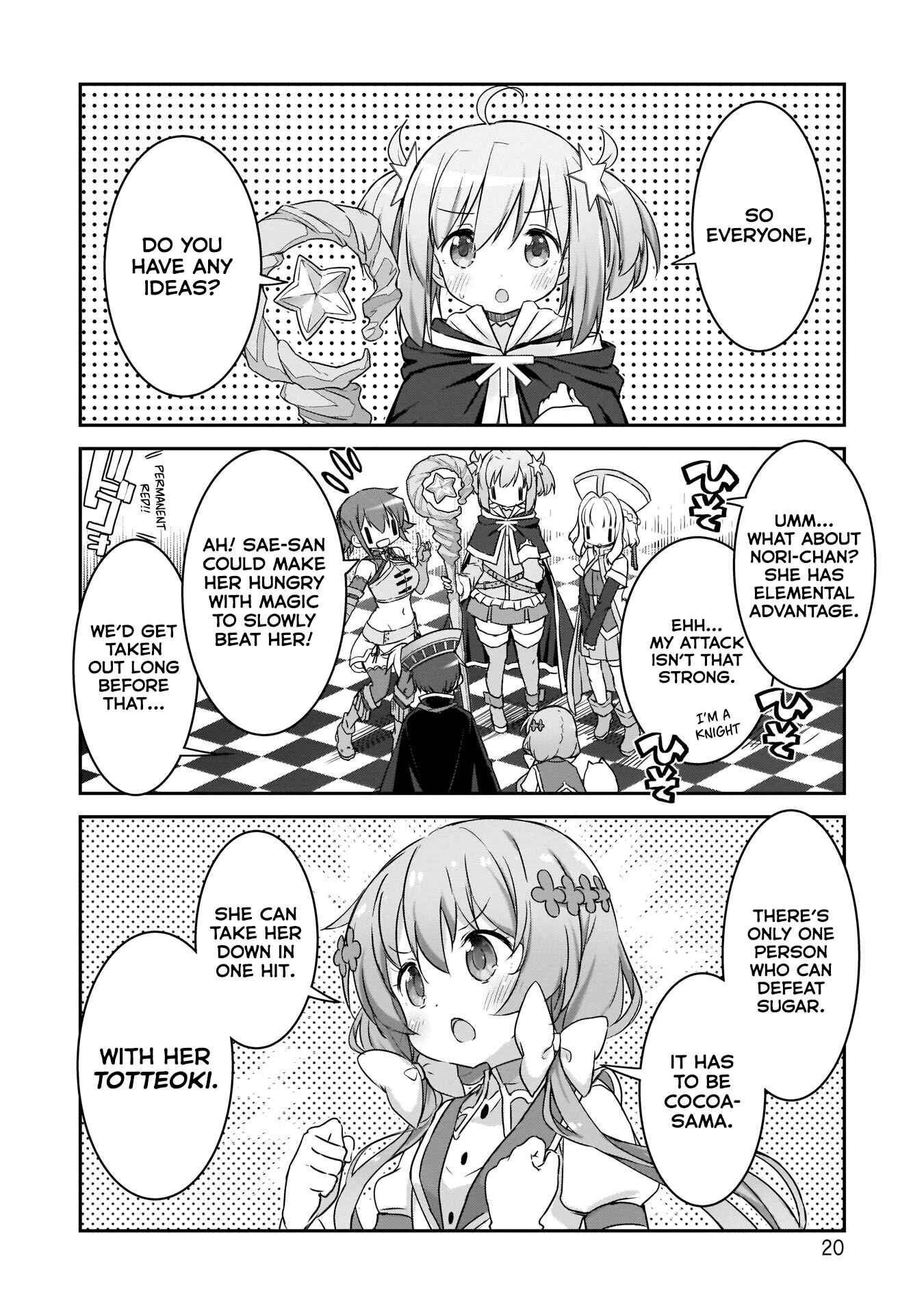 Page 20 Chapter 7 Kirara Fantasia