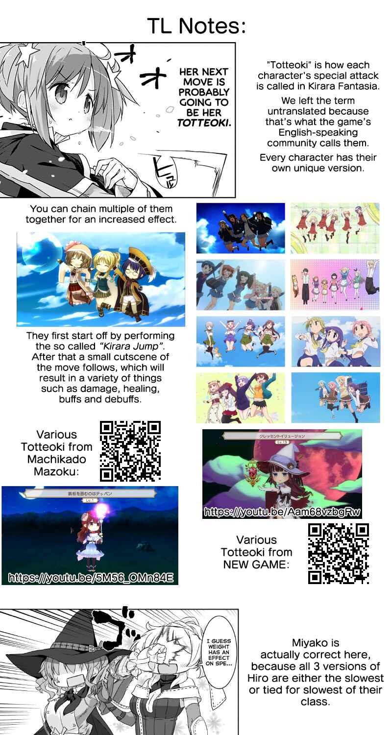 Page 26 Chapter 7 Kirara Fantasia