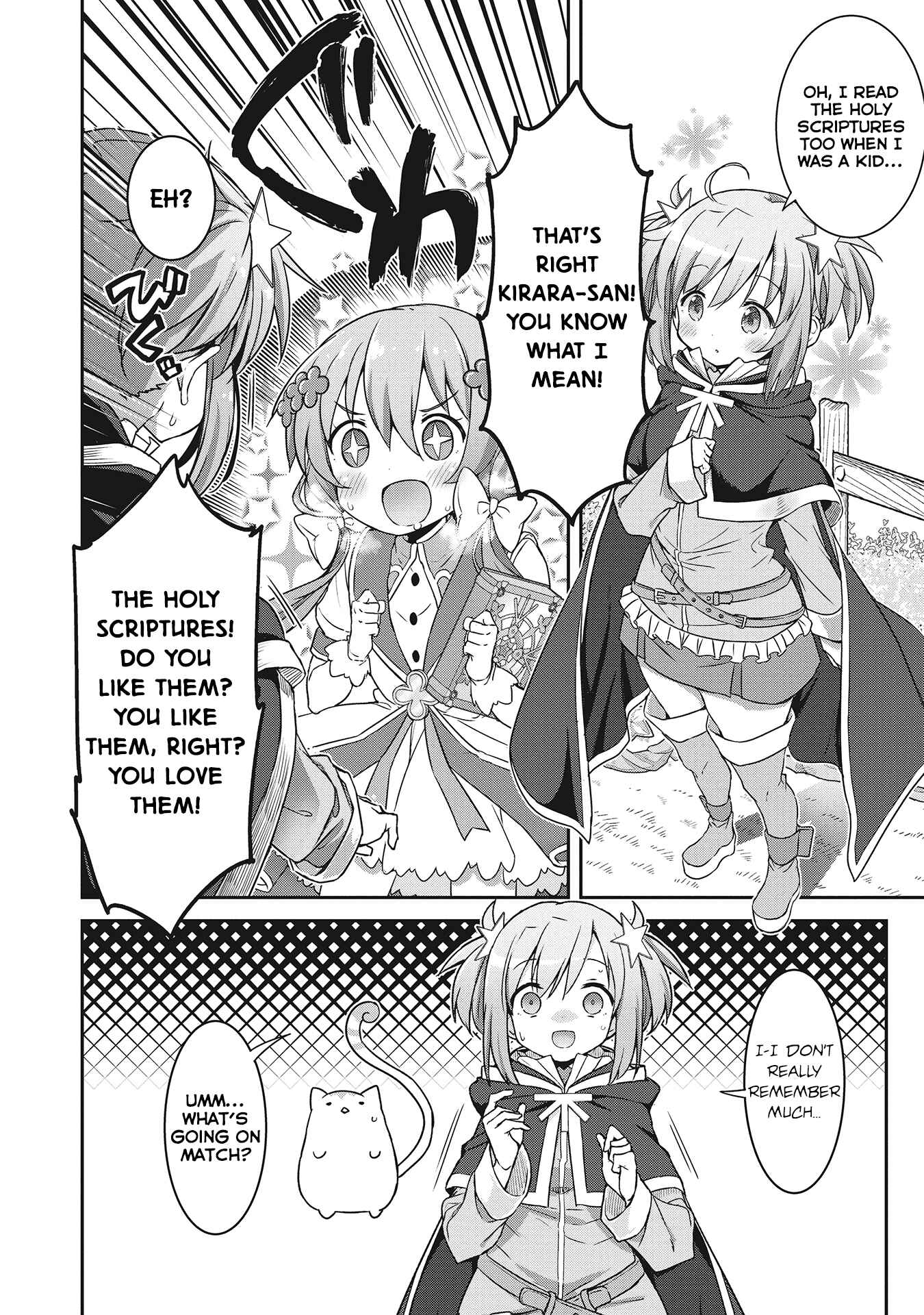 Page 1 Chapter 1.2 Kirara Fantasia