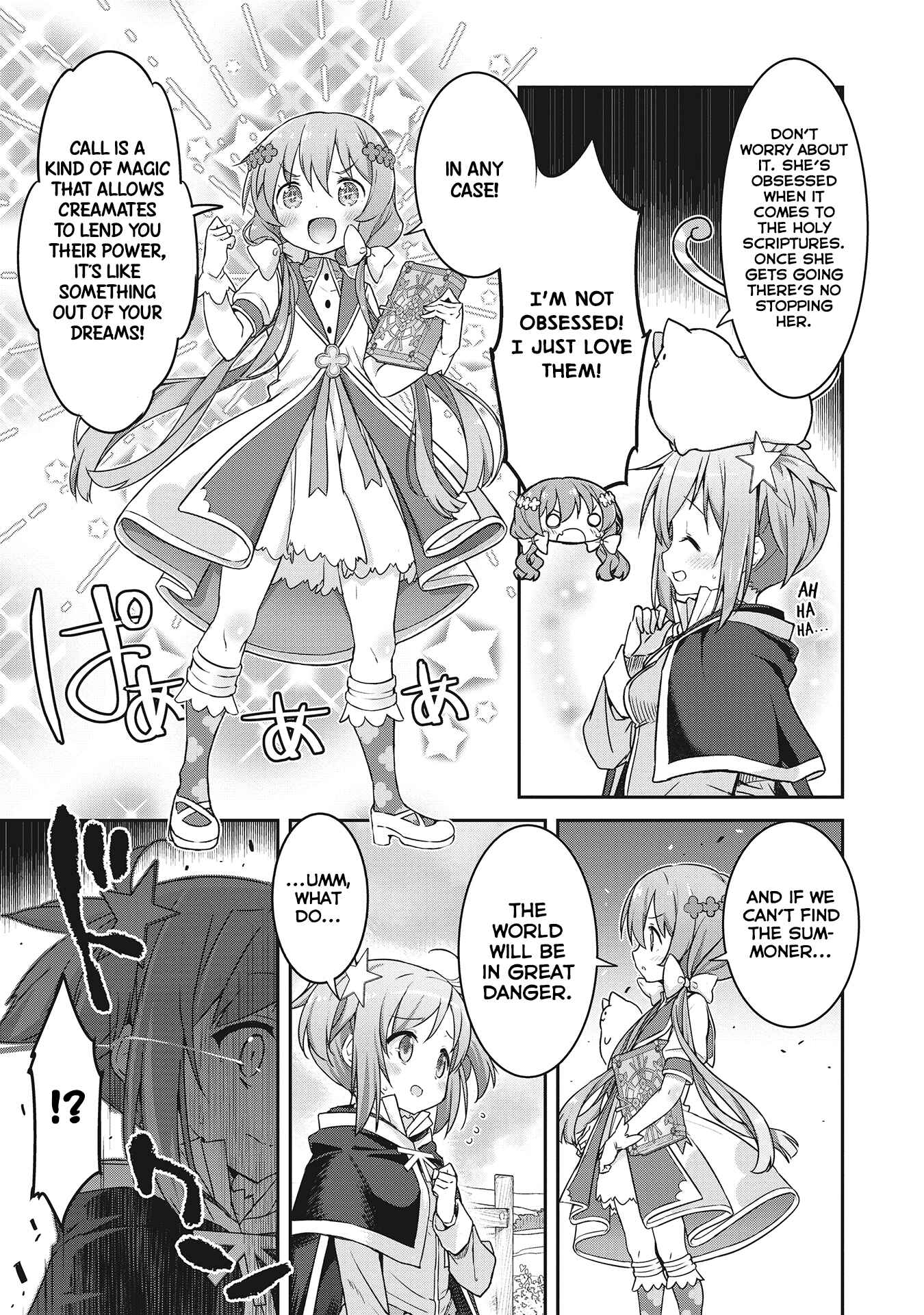 Page 2 Chapter 1.2 Kirara Fantasia