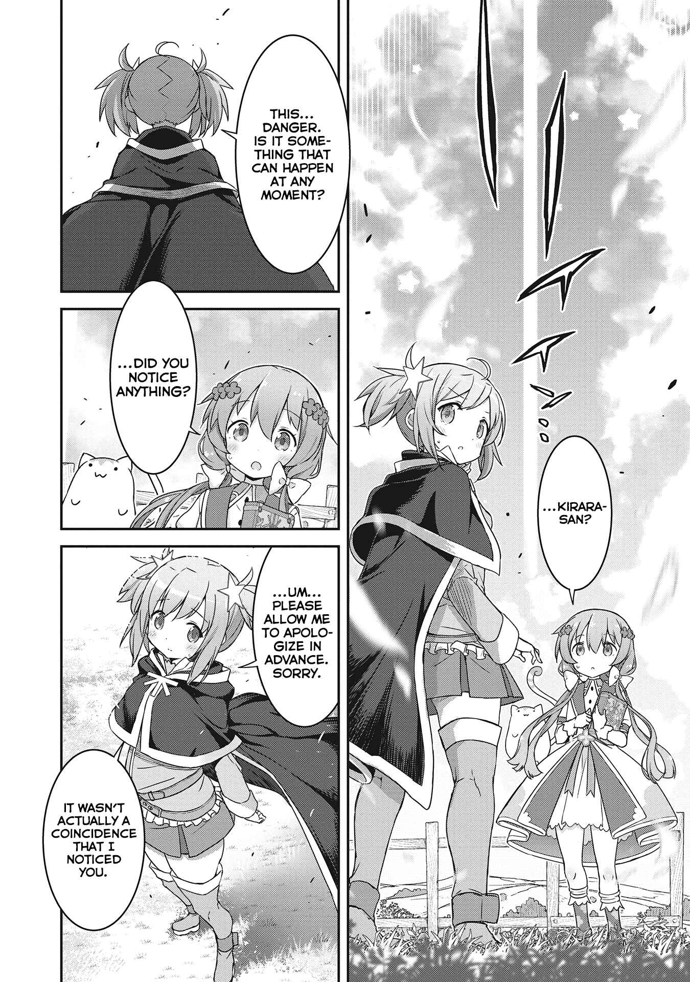 Page 3 Chapter 1.2 Kirara Fantasia