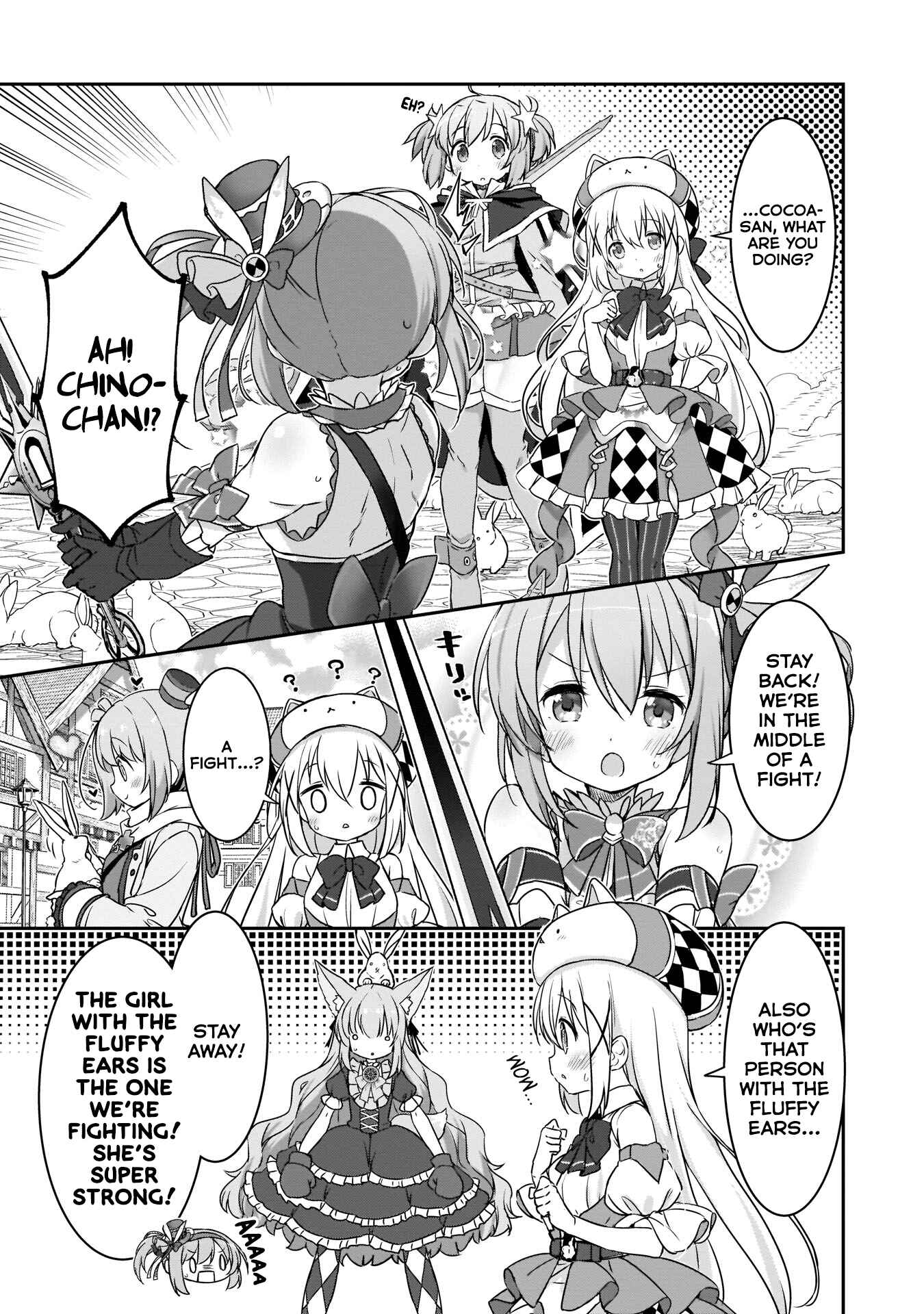 Page 3 Chapter 8 Kirara Fantasia