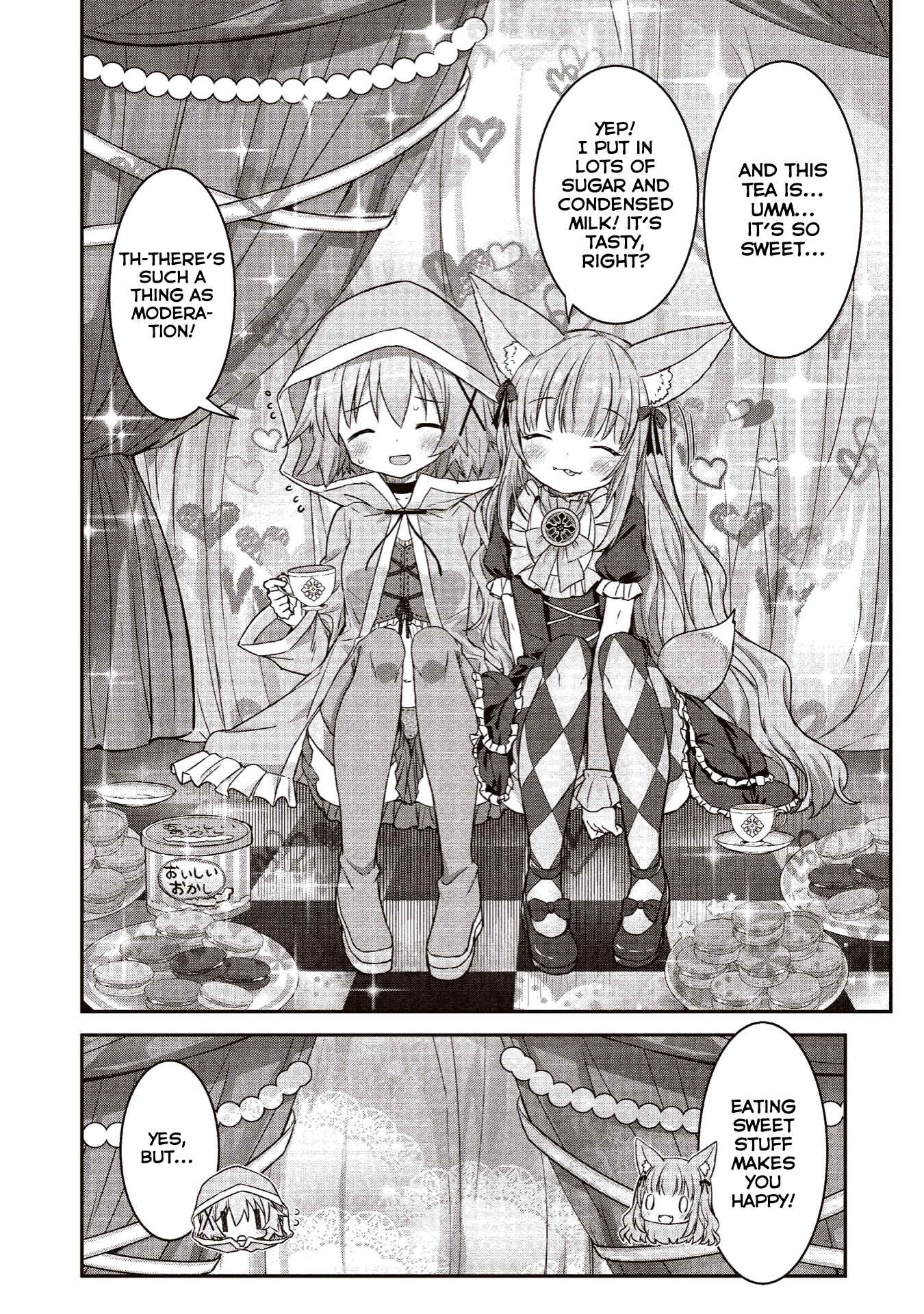 Page 5 Chapter 4.2 Kirara Fantasia