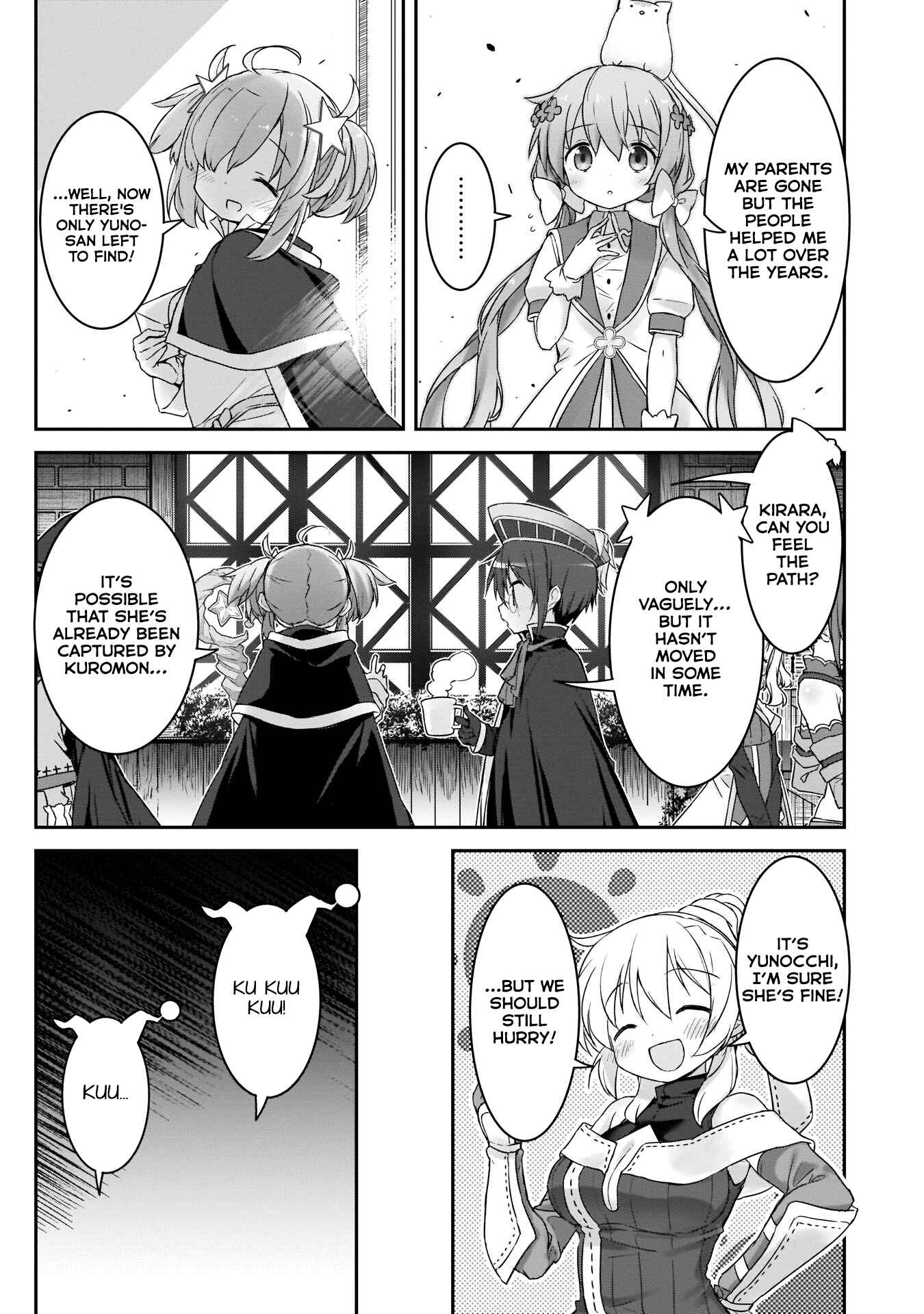 Page 15 Chapter 5 Kirara Fantasia