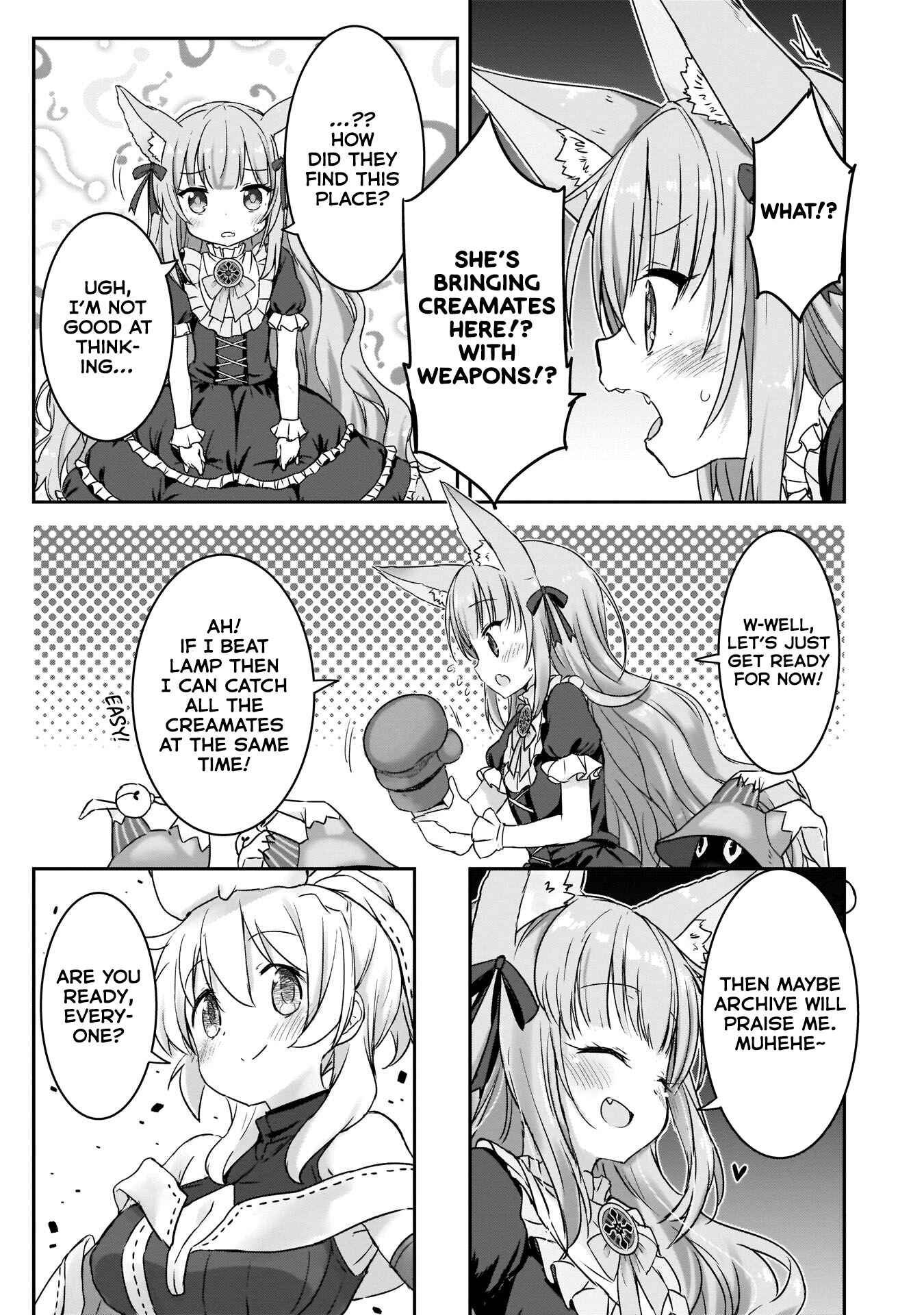 Page 17 Chapter 5 Kirara Fantasia