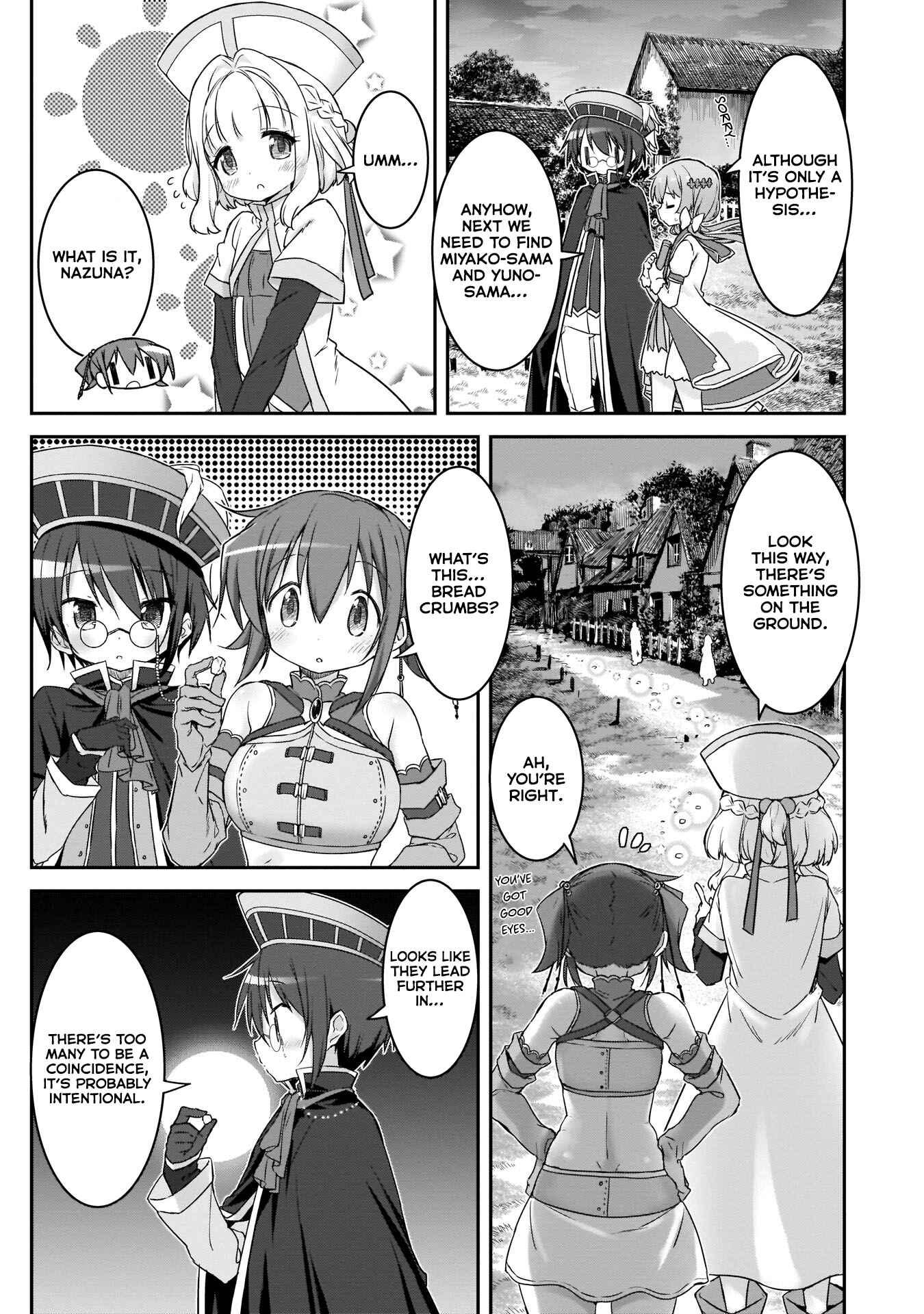 Page 5 Chapter 5 Kirara Fantasia