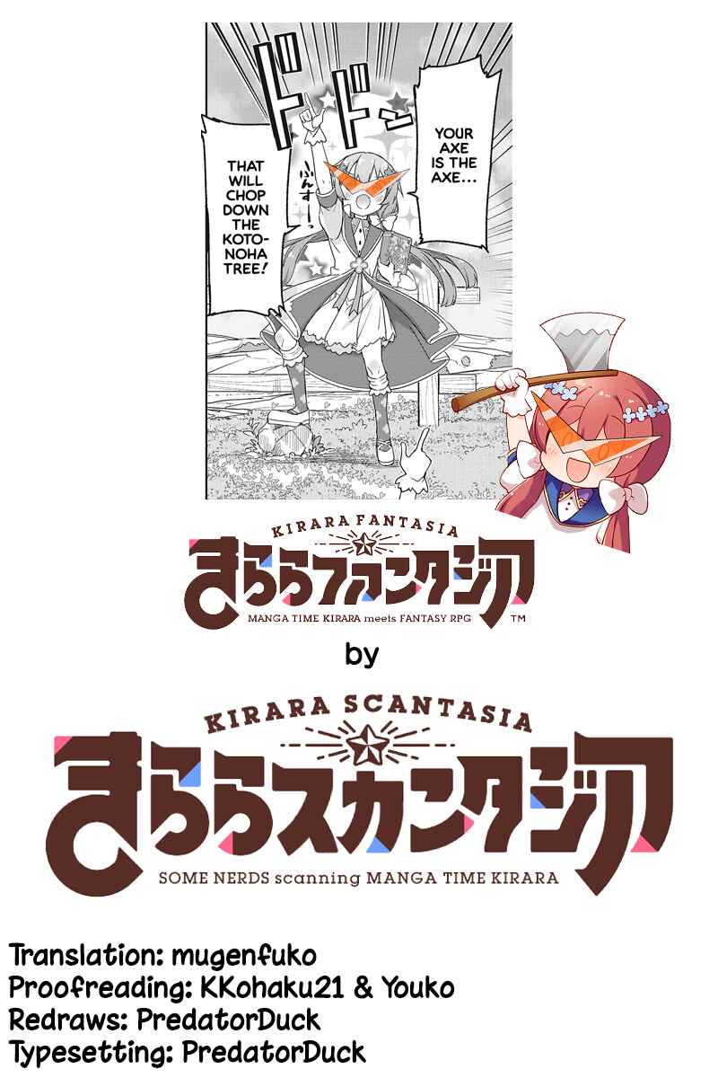 Page 18 Chapter 2 Kirara Fantasia