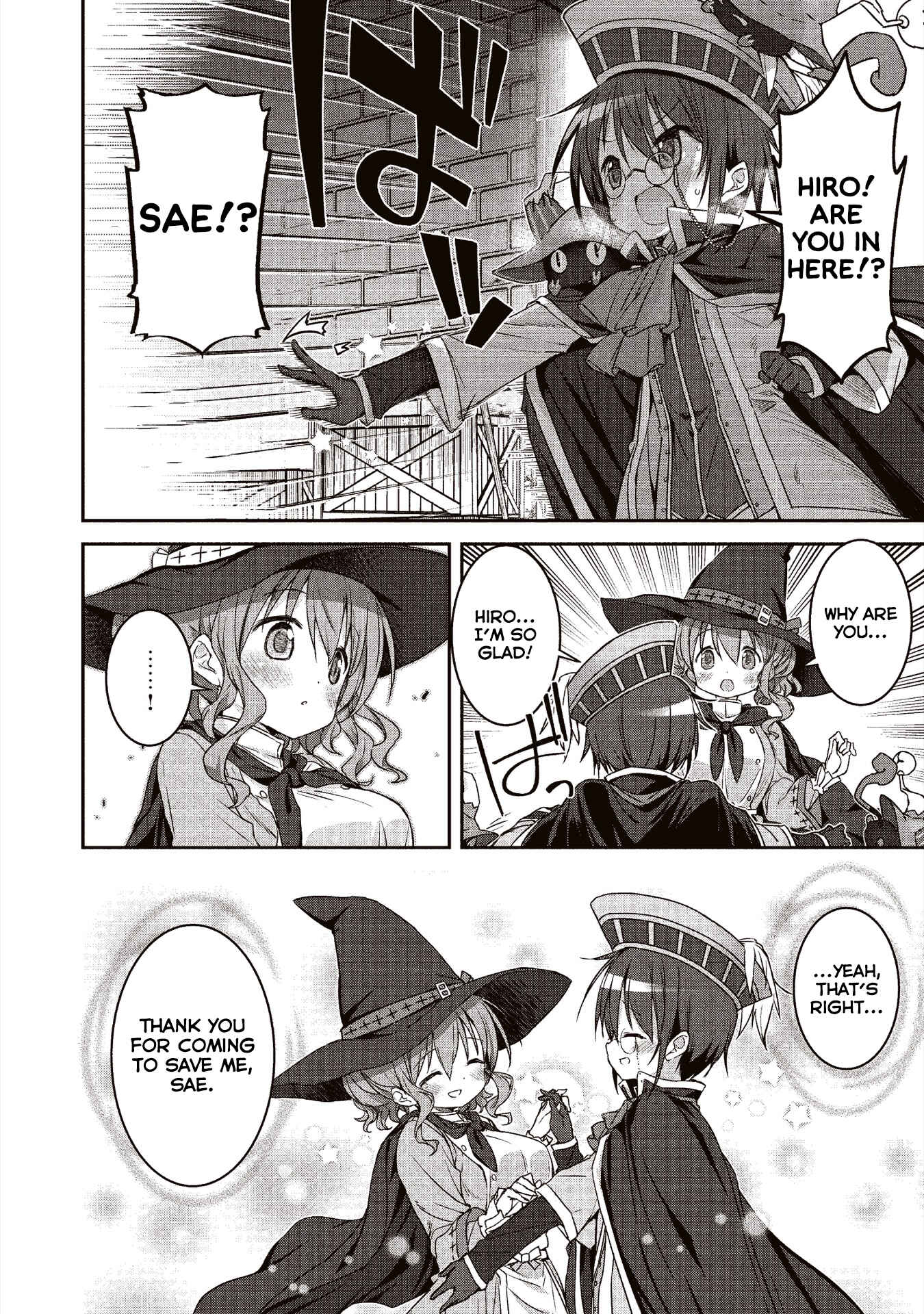 Page 4 Chapter 4 Kirara Fantasia