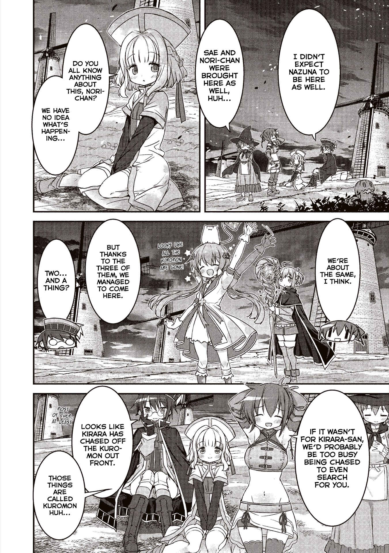 Page 6 Chapter 4 Kirara Fantasia