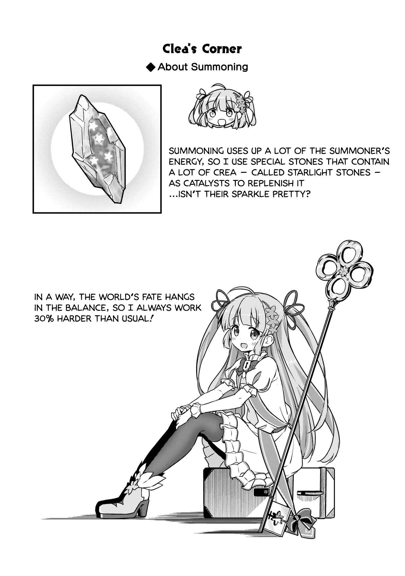 Page 26 Chapter 10 Kirara Fantasia