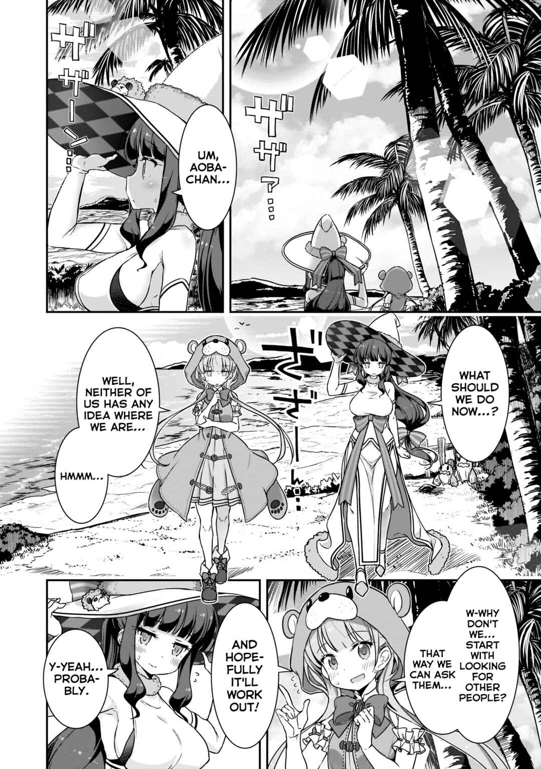 Page 1 Chapter 11 Kirara Fantasia