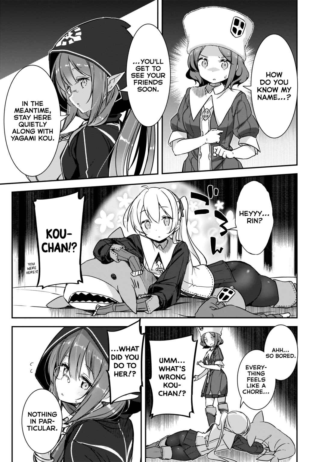 Page 19 Chapter 11 Kirara Fantasia