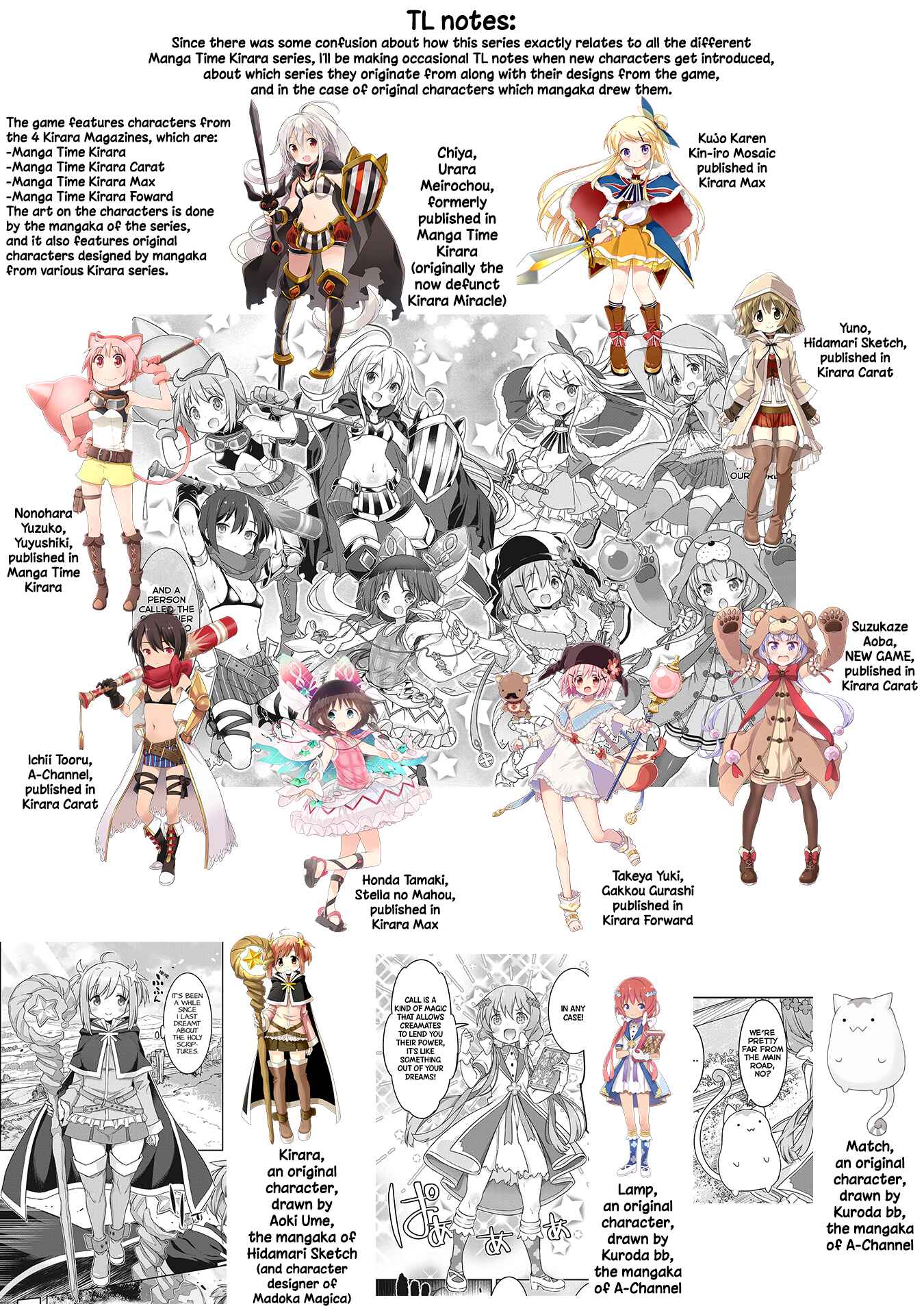 Page 11 Chapter 1.3 Kirara Fantasia