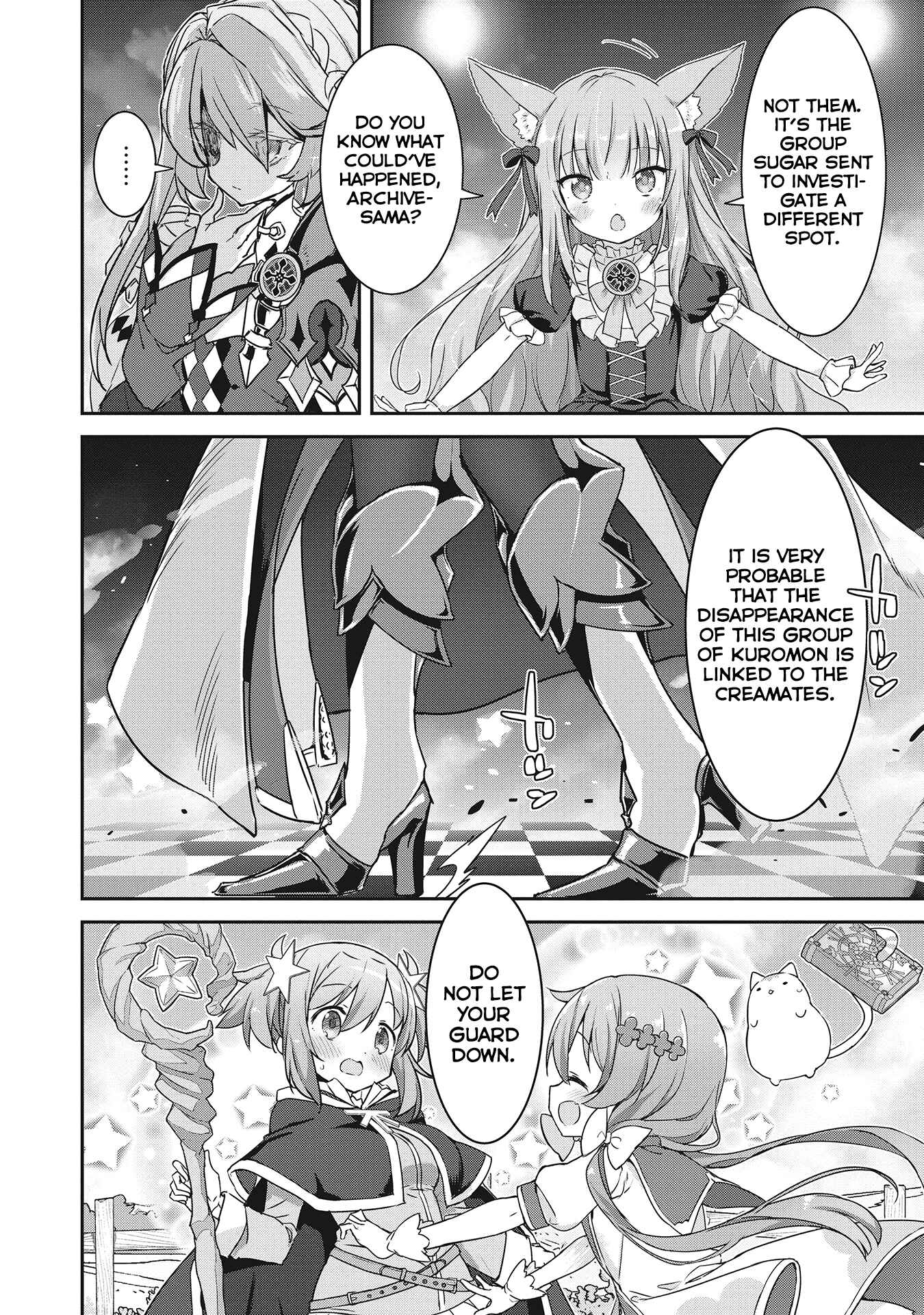 Page 8 Chapter 1.3 Kirara Fantasia
