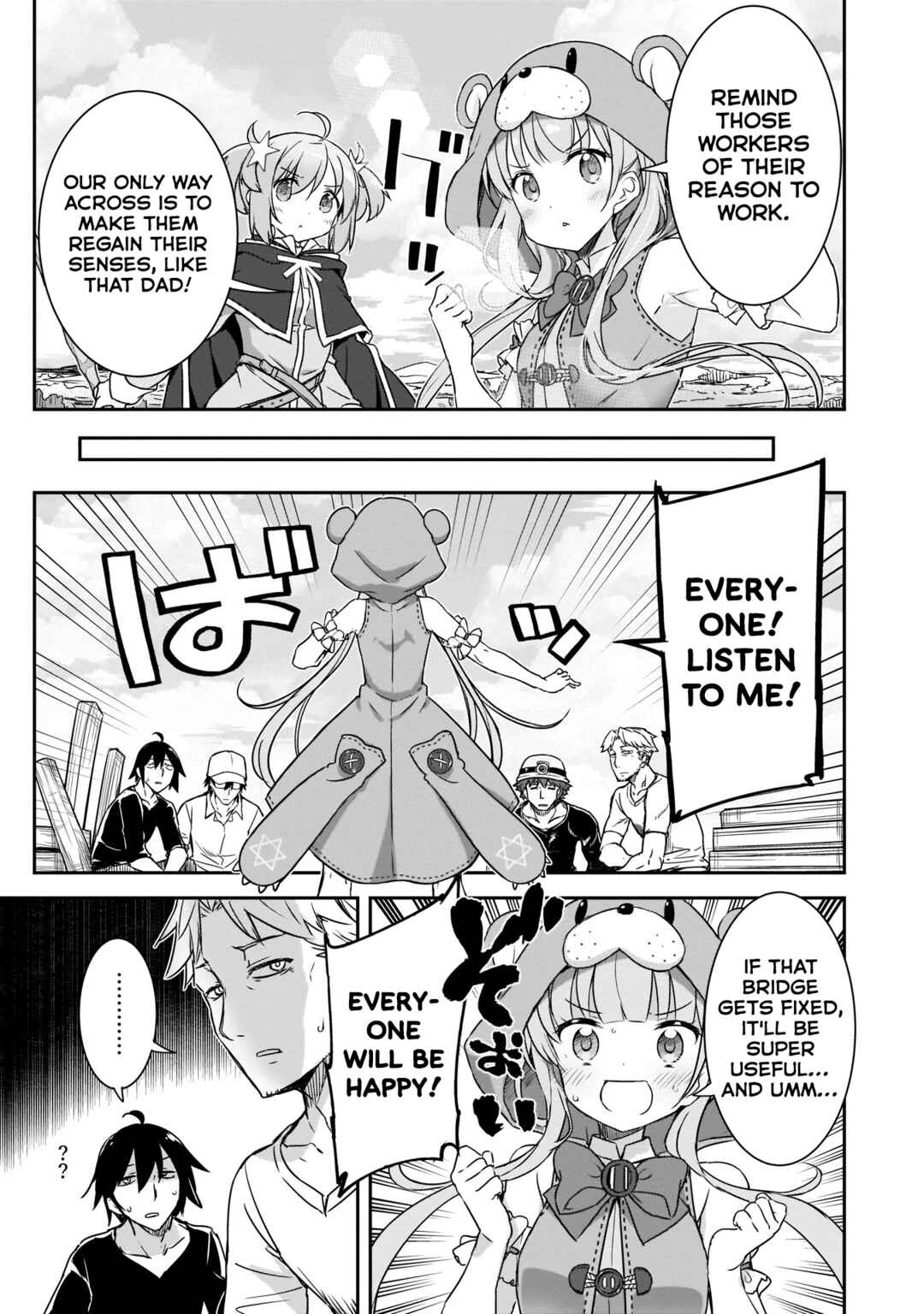 Page 17 Chapter 13 Kirara Fantasia