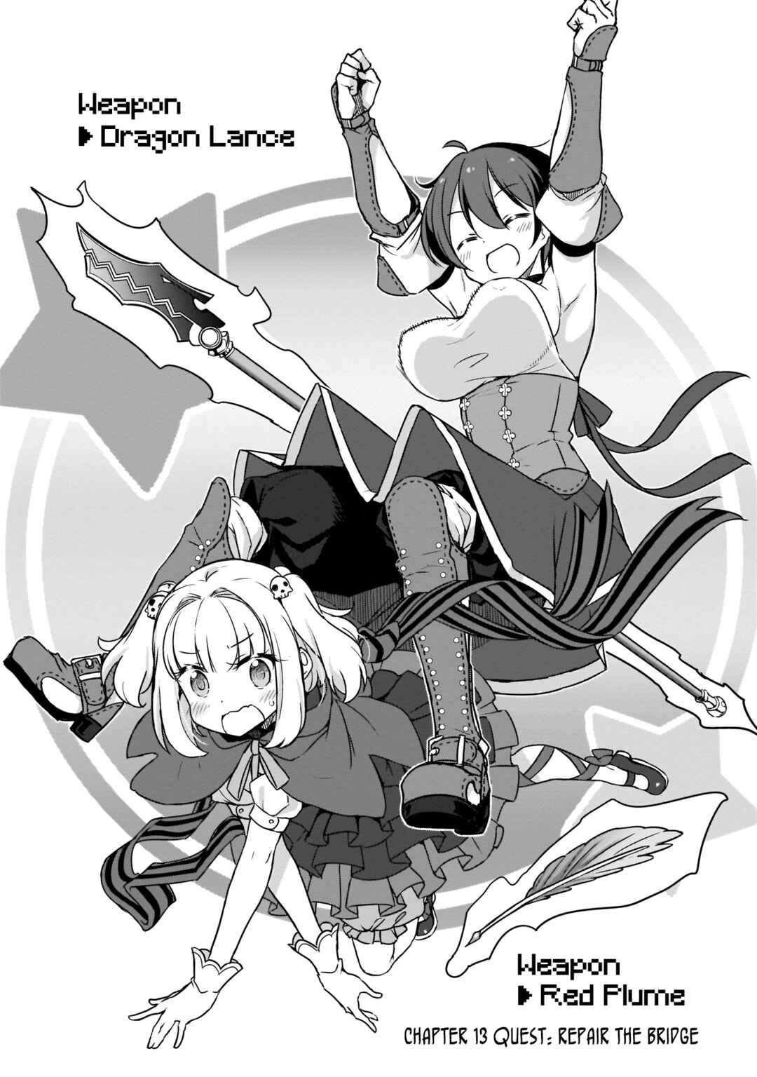 Page 7 Chapter 13 Kirara Fantasia