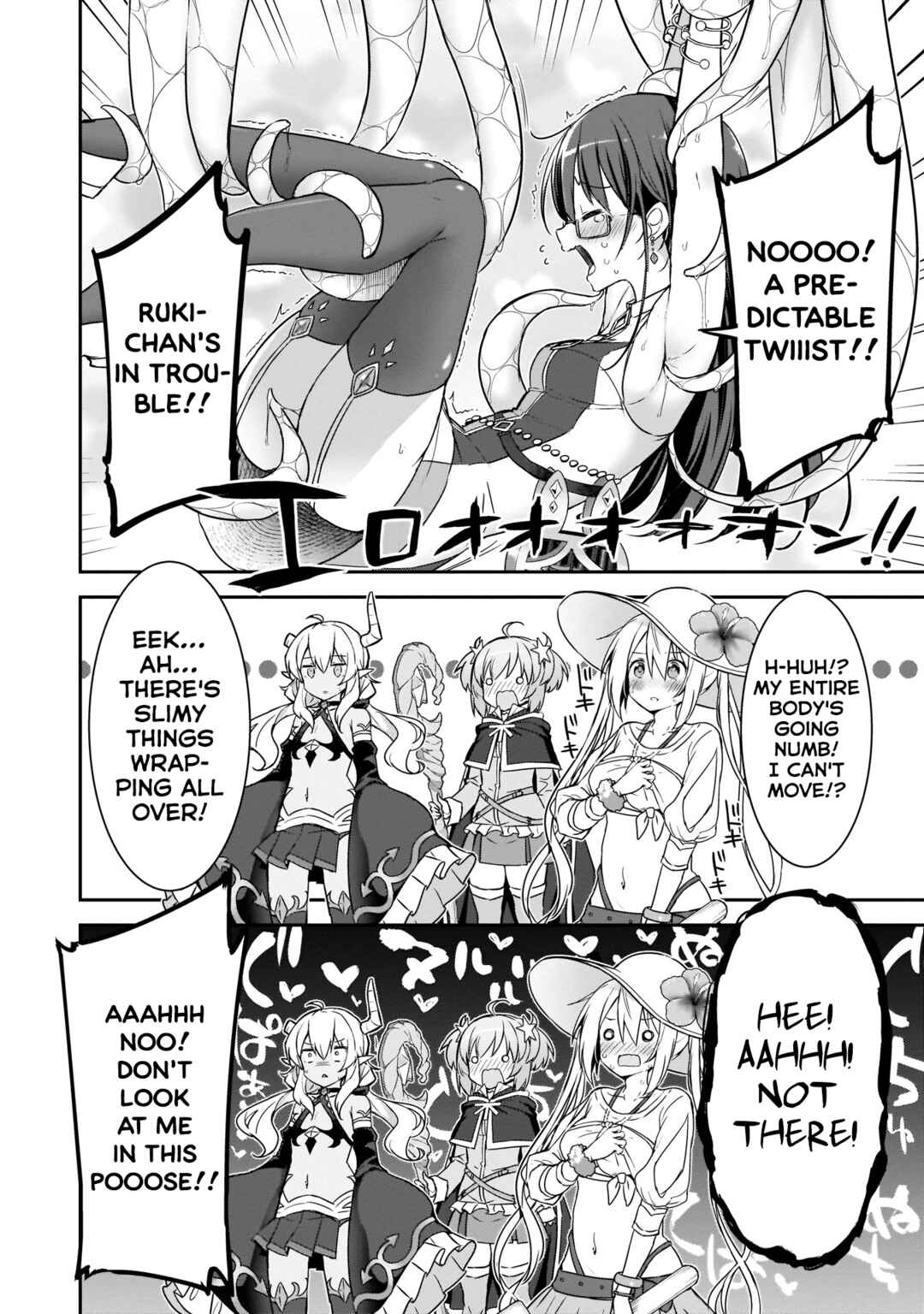 Page 17 Chapter 12 Kirara Fantasia