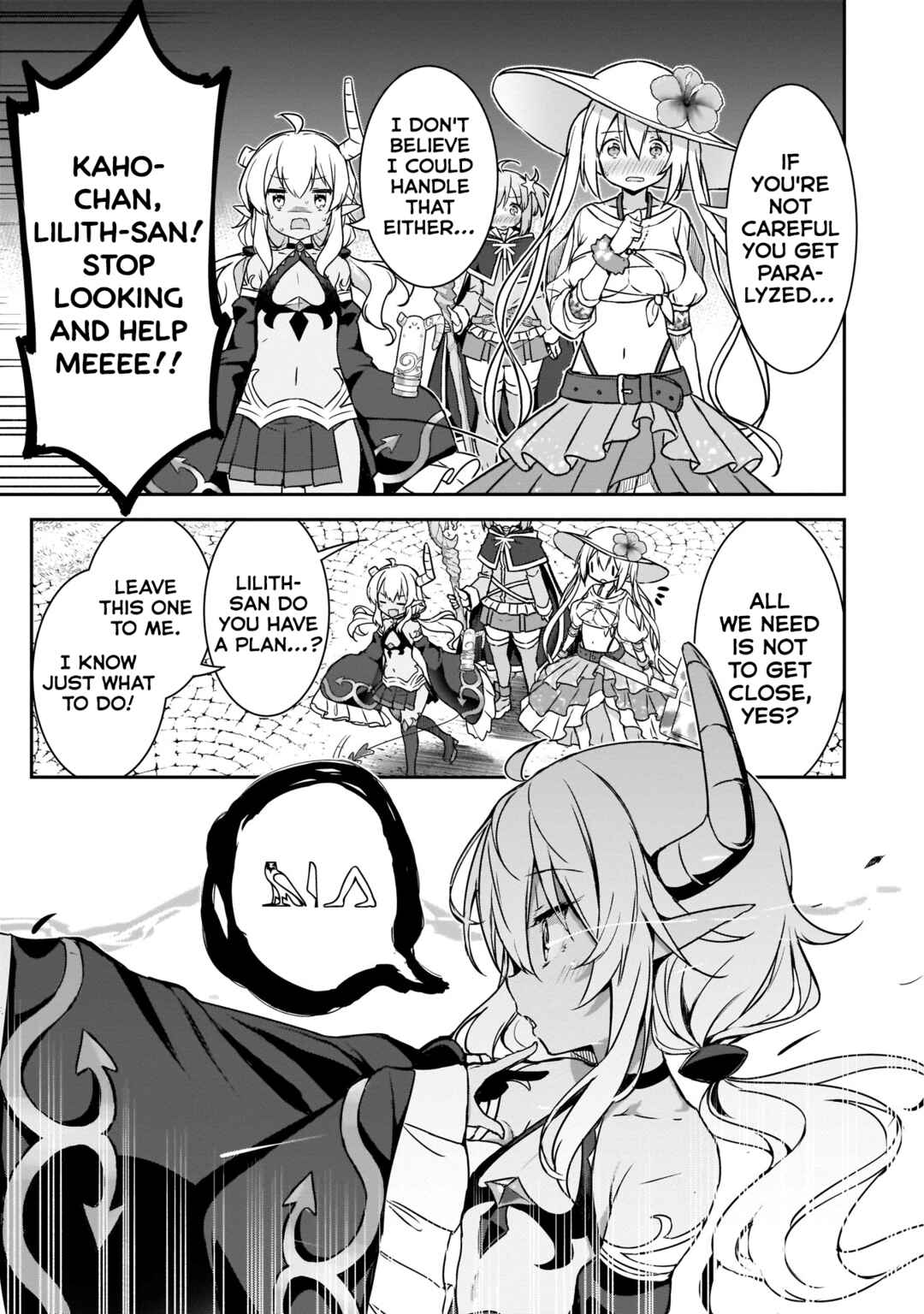 Page 18 Chapter 12 Kirara Fantasia