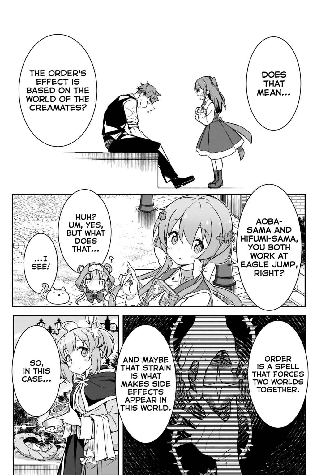 Page 5 Chapter 12 Kirara Fantasia