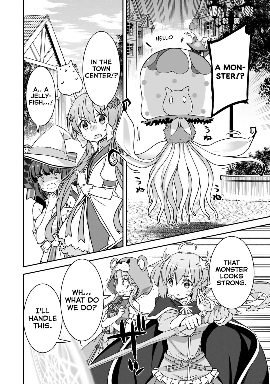 Page 8 Chapter 12 Kirara Fantasia