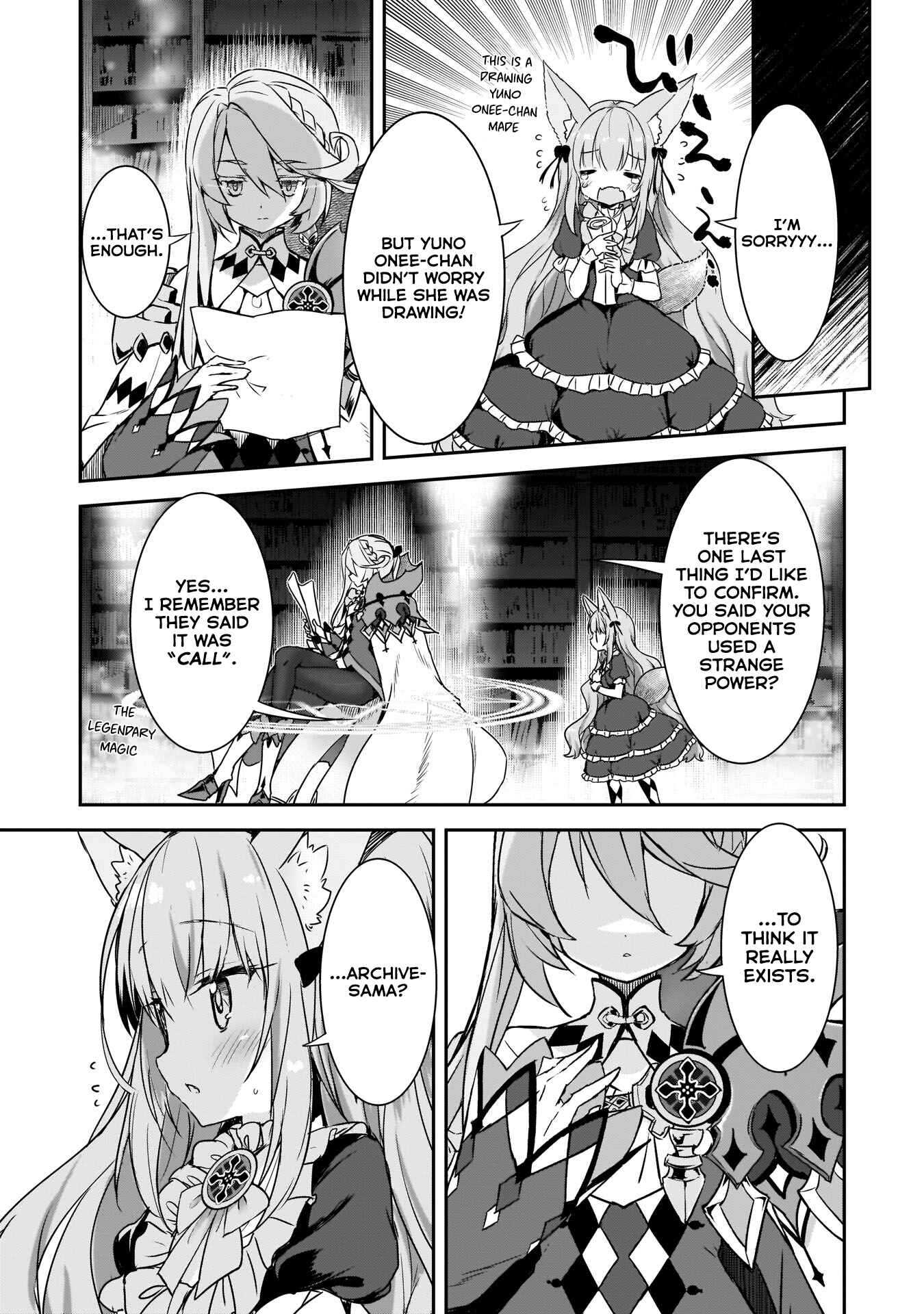 Page 20 Chapter 9 Kirara Fantasia