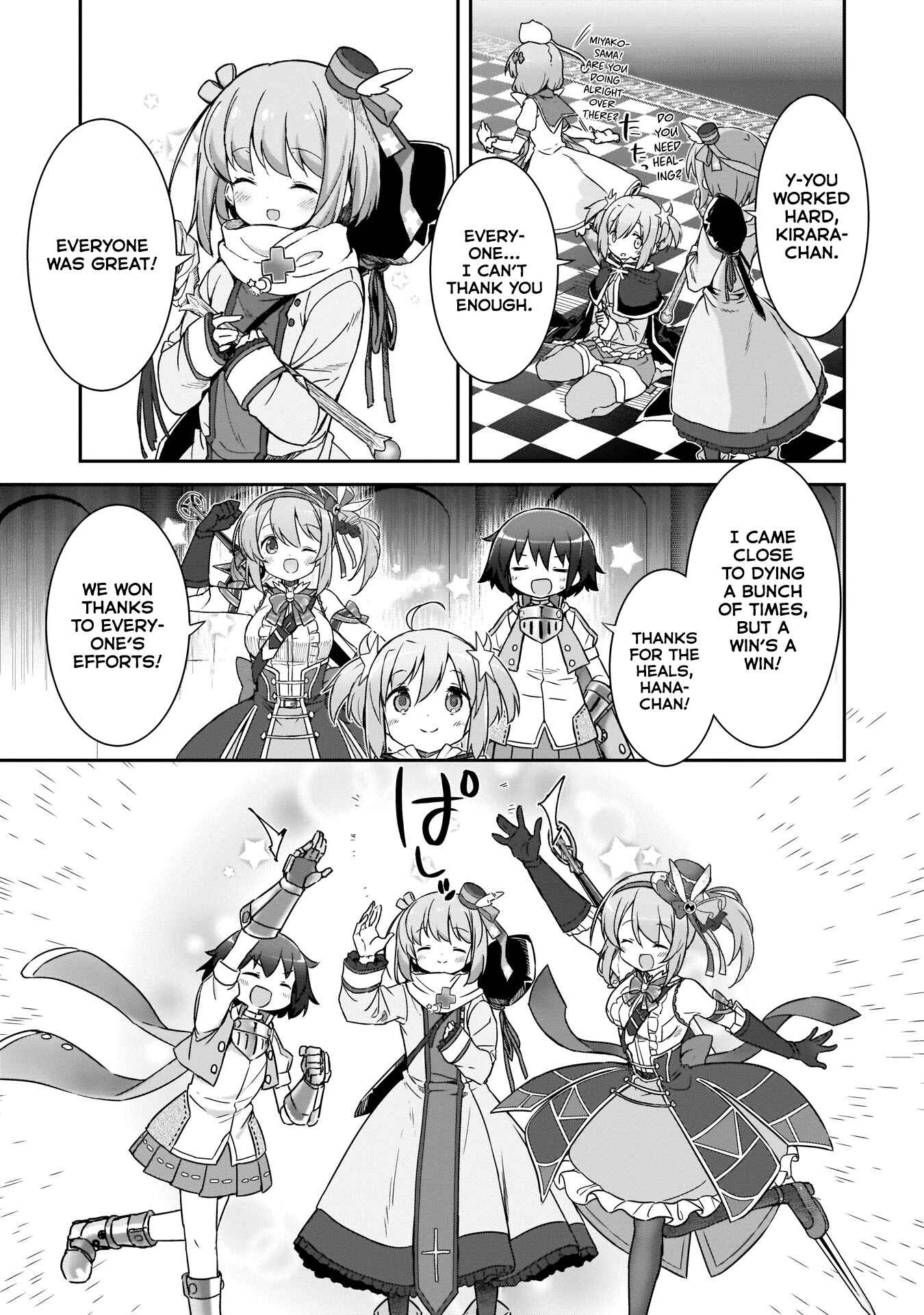 Page 3 Chapter 9 Kirara Fantasia